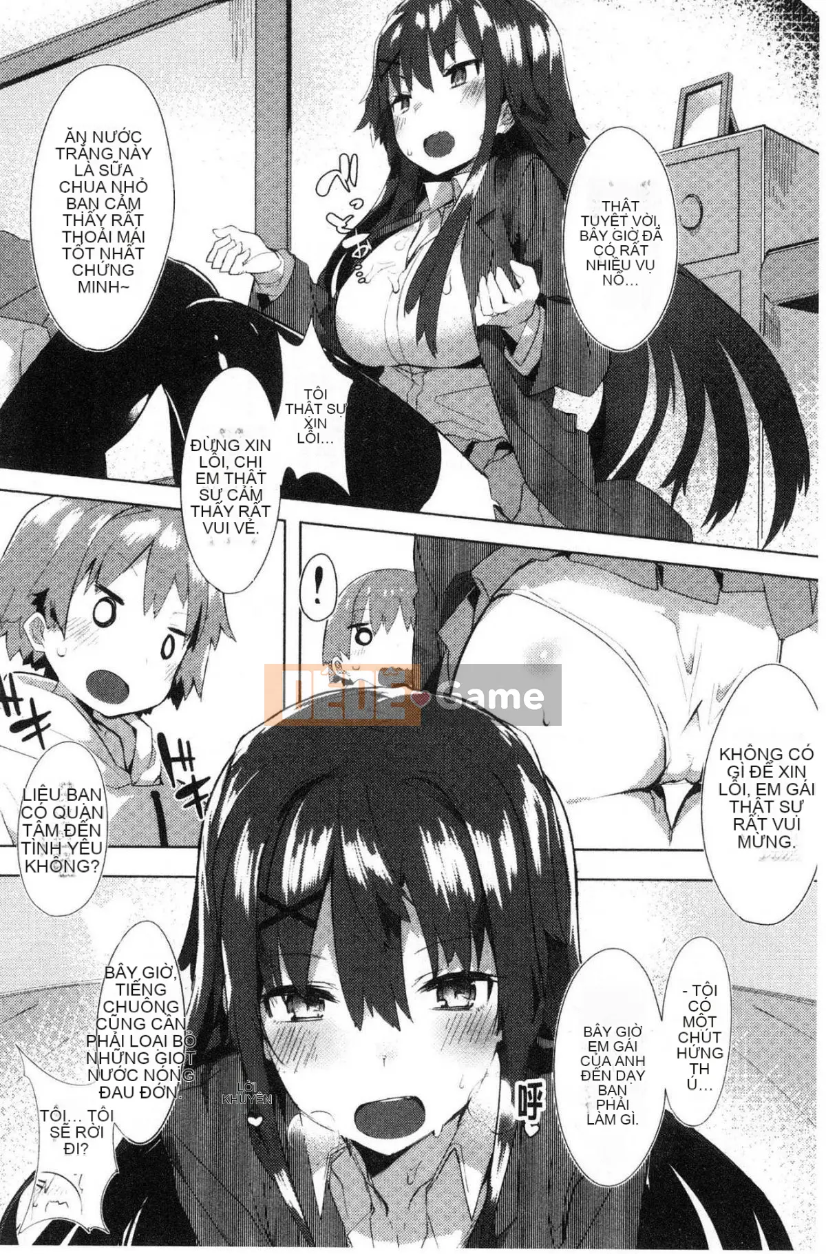 [Kazeteki Koubou][Tyrame] Mối tình đầu Đính hôn Mối tình đầu Cam kết tình dục