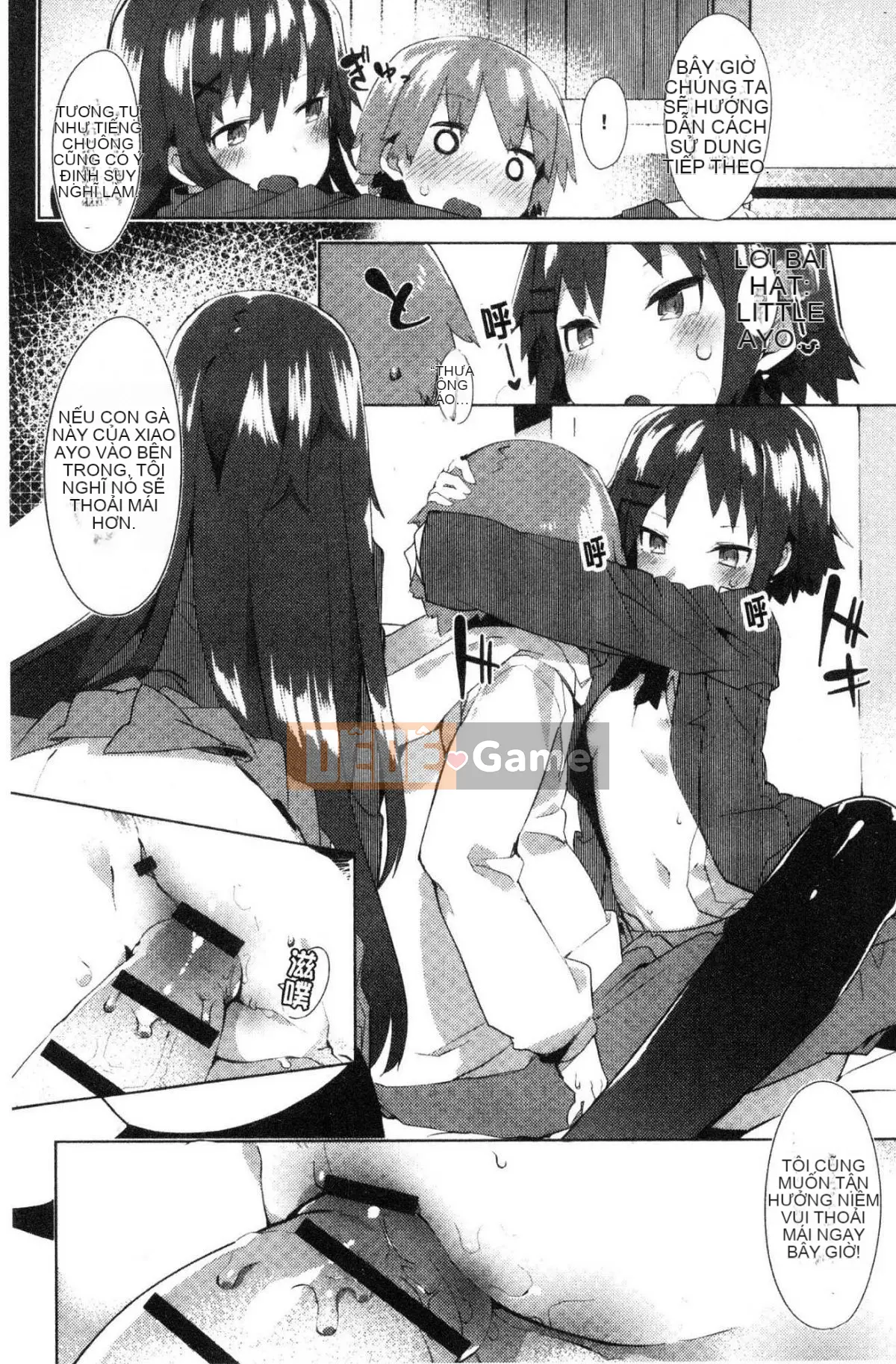 [Kazeteki Koubou][Tyrame] Mối tình đầu Đính hôn Mối tình đầu Cam kết tình dục