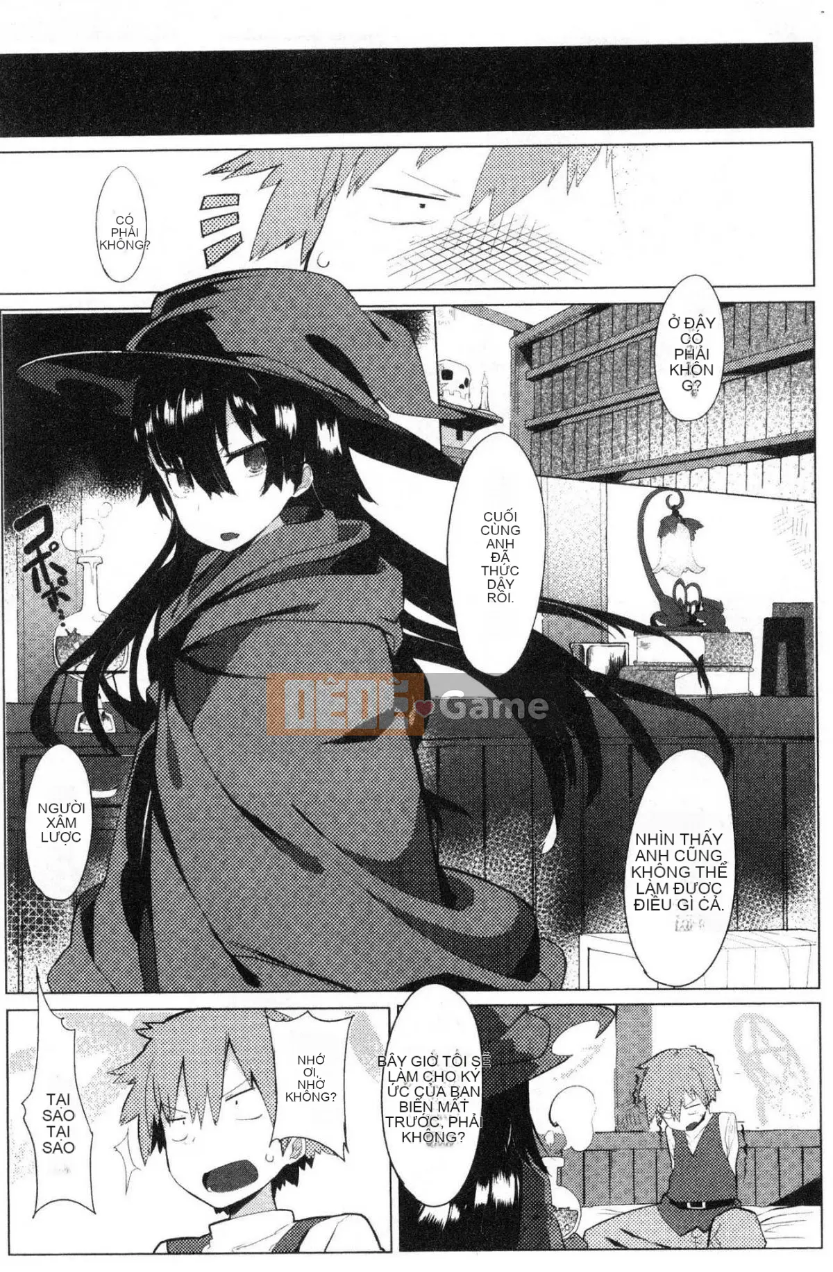 [Kazeteki Koubou][Tyrame] Mối tình đầu Đính hôn Mối tình đầu Cam kết tình dục