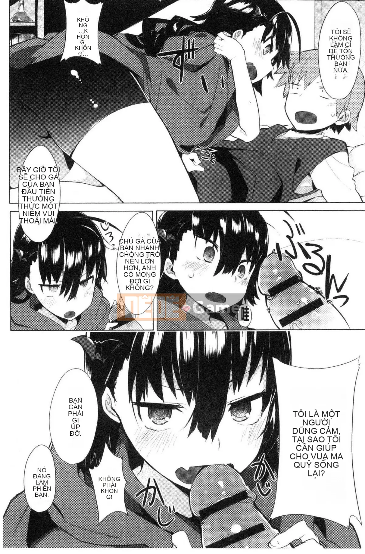 [Kazeteki Koubou][Tyrame] Mối tình đầu Đính hôn Mối tình đầu Cam kết tình dục