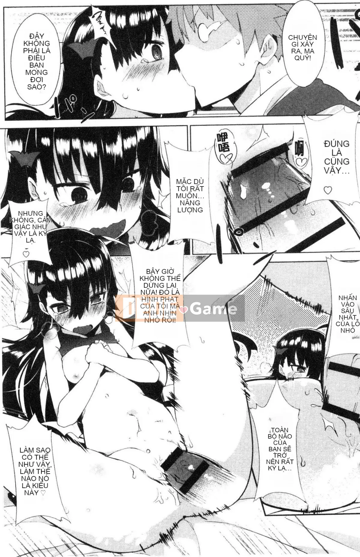 [Kazeteki Koubou][Tyrame] Mối tình đầu Đính hôn Mối tình đầu Cam kết tình dục