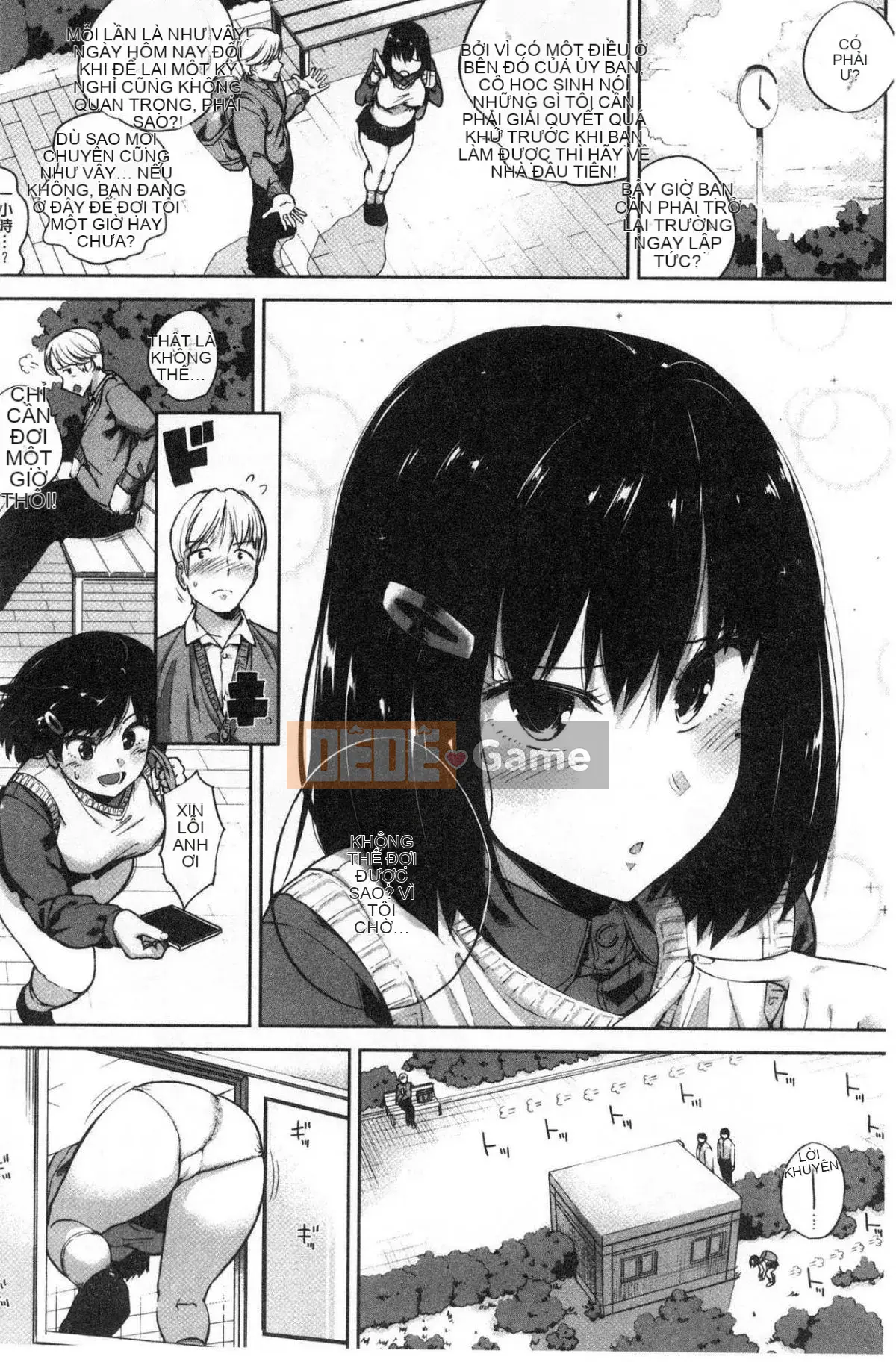 [Wind Workshop][小桜クマネコ] Doanh nghiệp nhỏ 気な thân dưới trẻ tuổi bướng bỉnh thân dưới