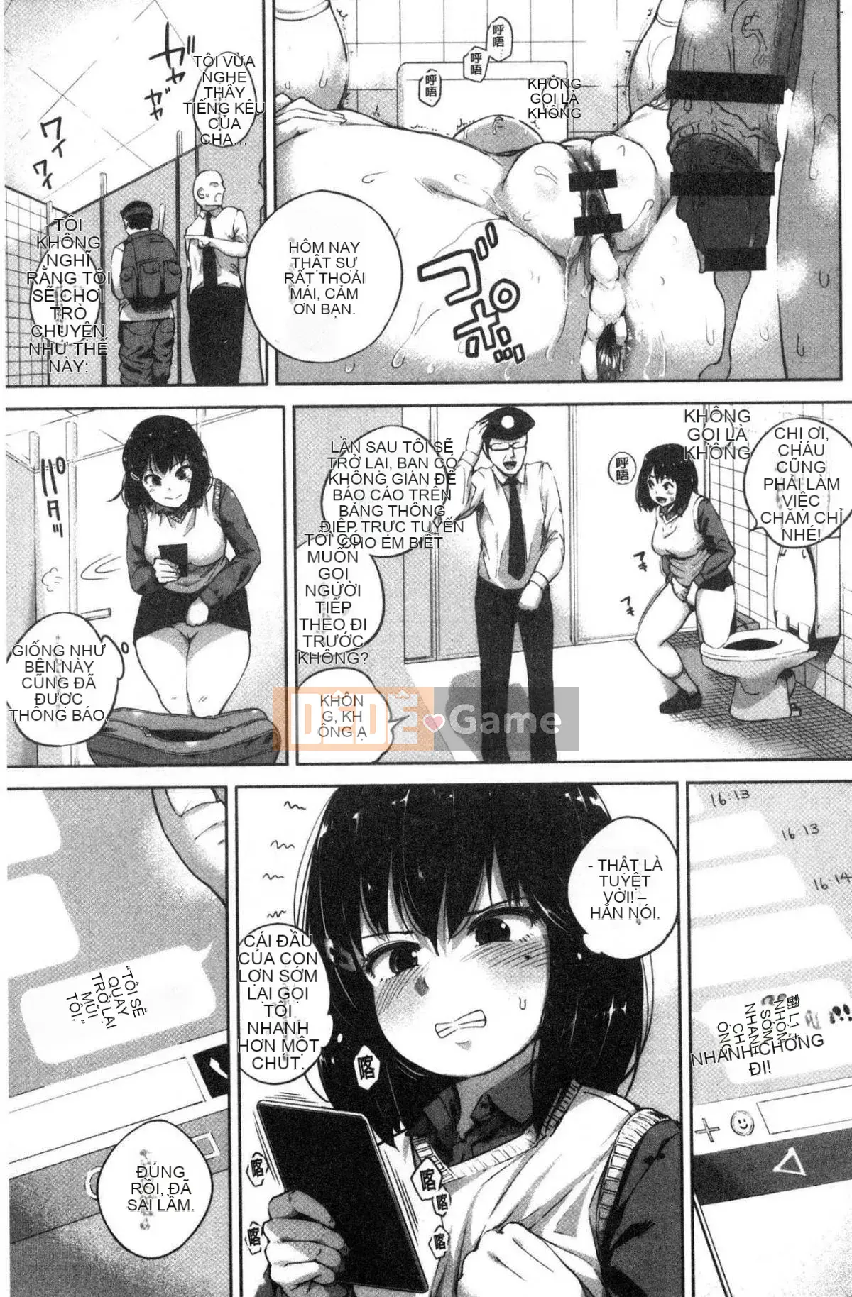 [Wind Workshop][小桜クマネコ] Doanh nghiệp nhỏ 気な thân dưới trẻ tuổi bướng bỉnh thân dưới