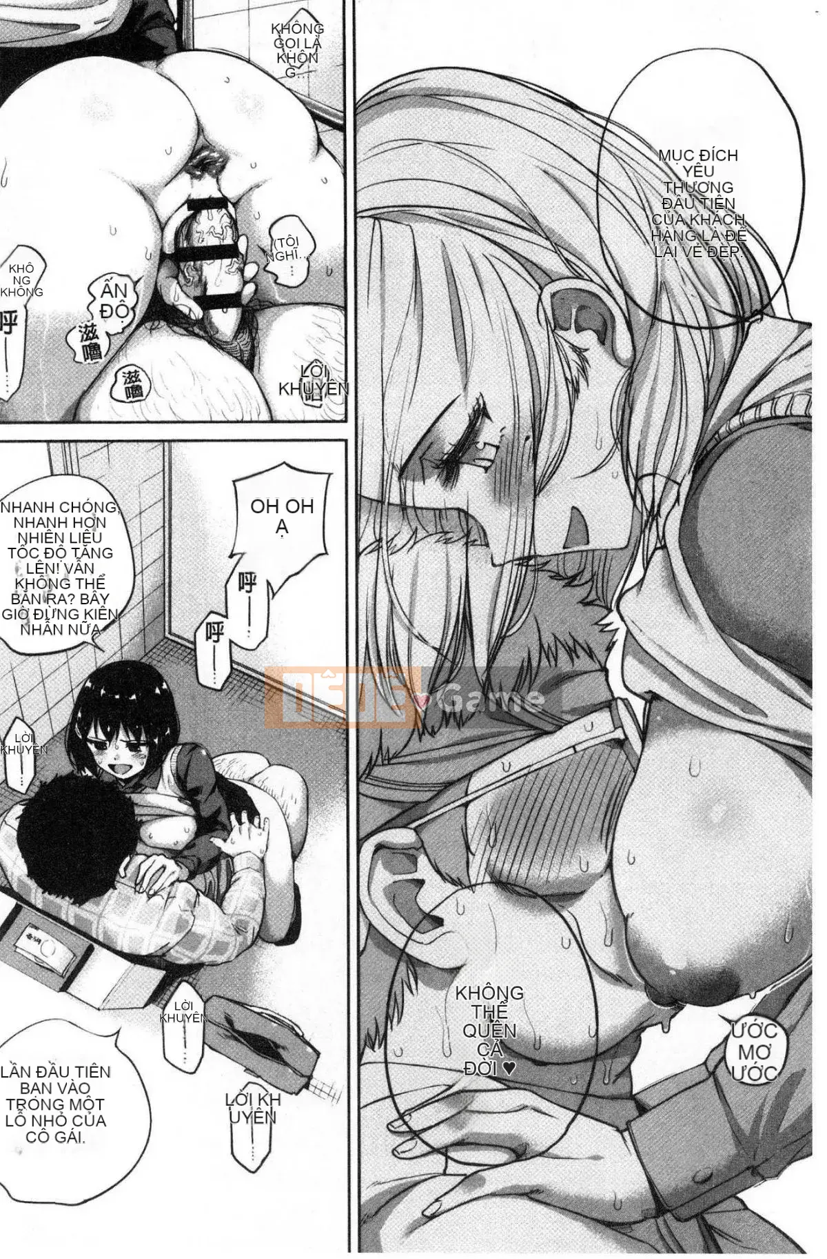 [Wind Workshop][小桜クマネコ] Doanh nghiệp nhỏ 気な thân dưới trẻ tuổi bướng bỉnh thân dưới