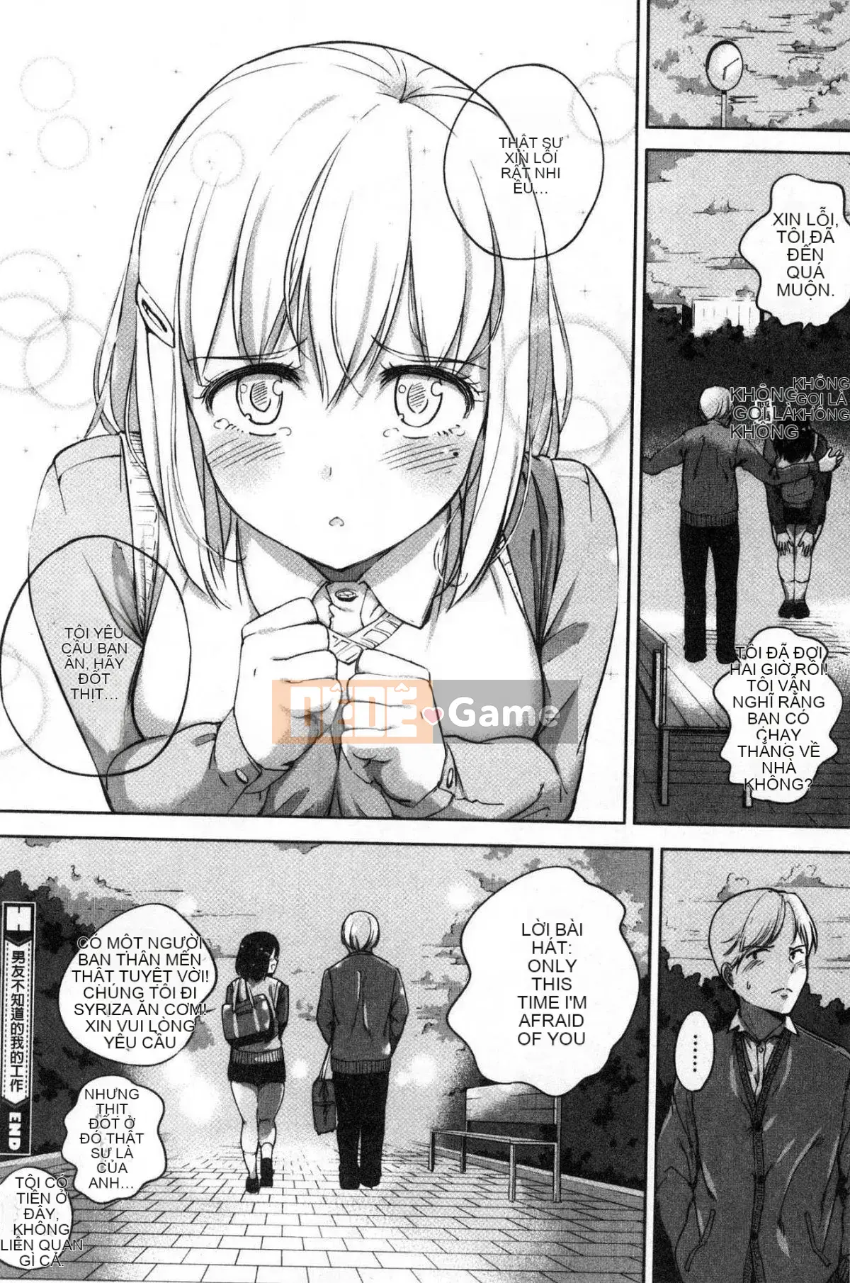 [Wind Workshop][小桜クマネコ] Doanh nghiệp nhỏ 気な thân dưới trẻ tuổi bướng bỉnh thân dưới