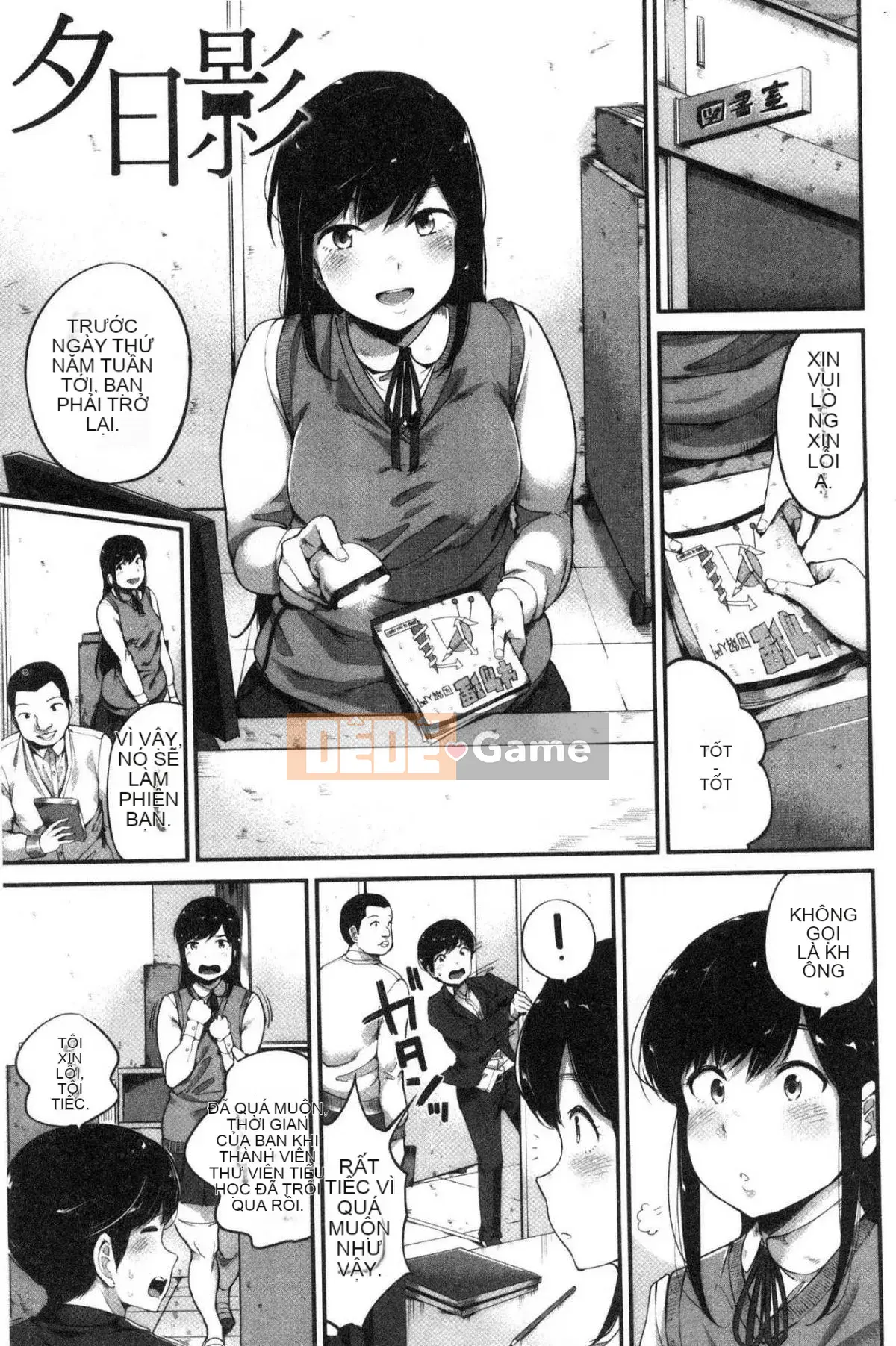 [Wind Workshop][小桜クマネコ] Doanh nghiệp nhỏ 気な thân dưới trẻ tuổi bướng bỉnh thân dưới