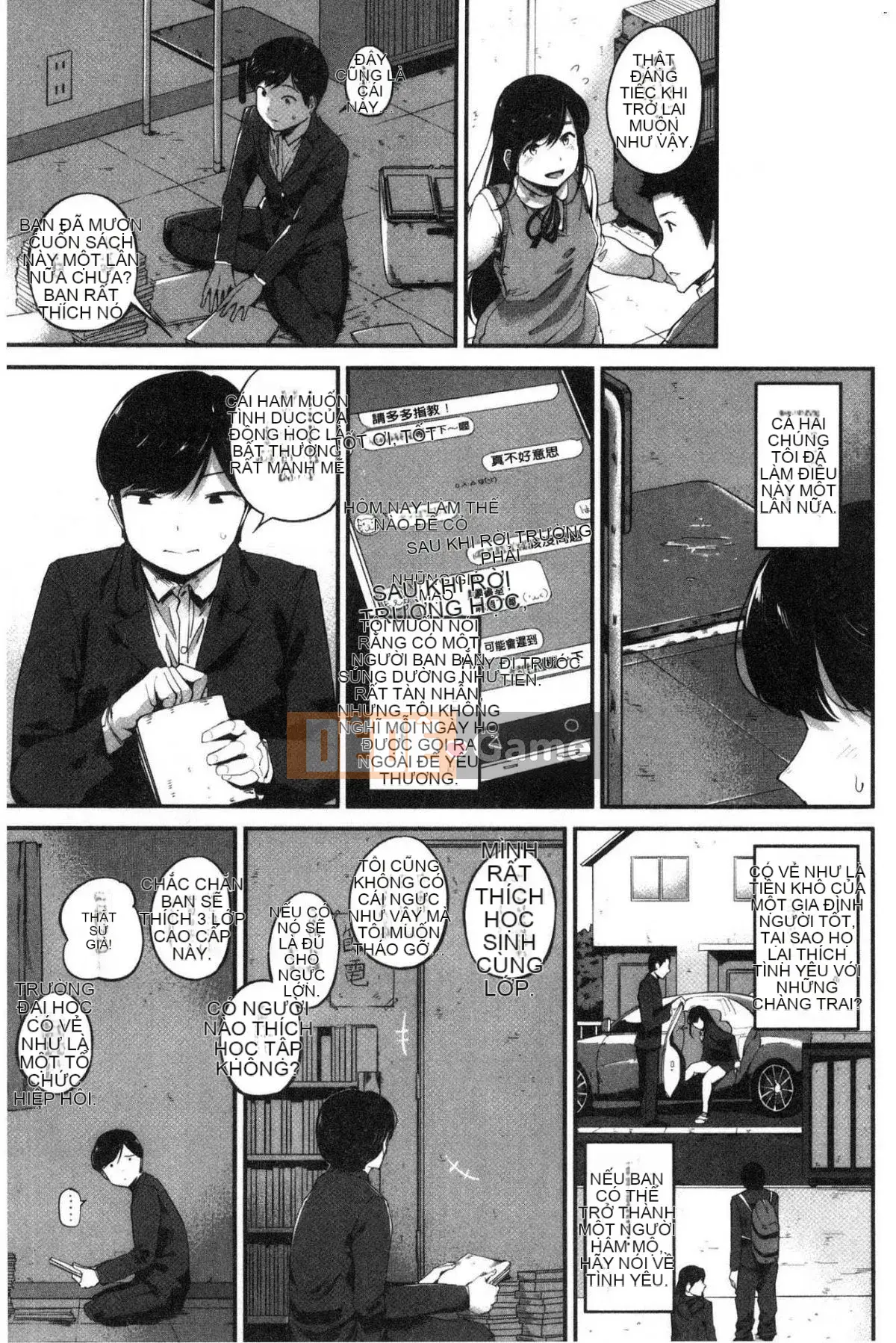 [Wind Workshop][小桜クマネコ] Doanh nghiệp nhỏ 気な thân dưới trẻ tuổi bướng bỉnh thân dưới