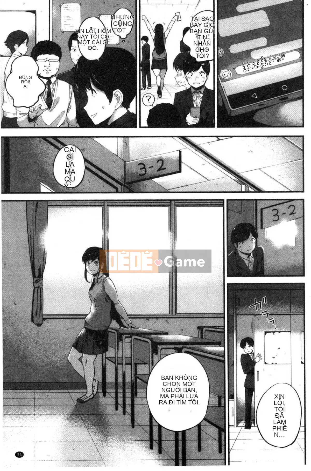 [Wind Workshop][小桜クマネコ] Doanh nghiệp nhỏ 気な thân dưới trẻ tuổi bướng bỉnh thân dưới