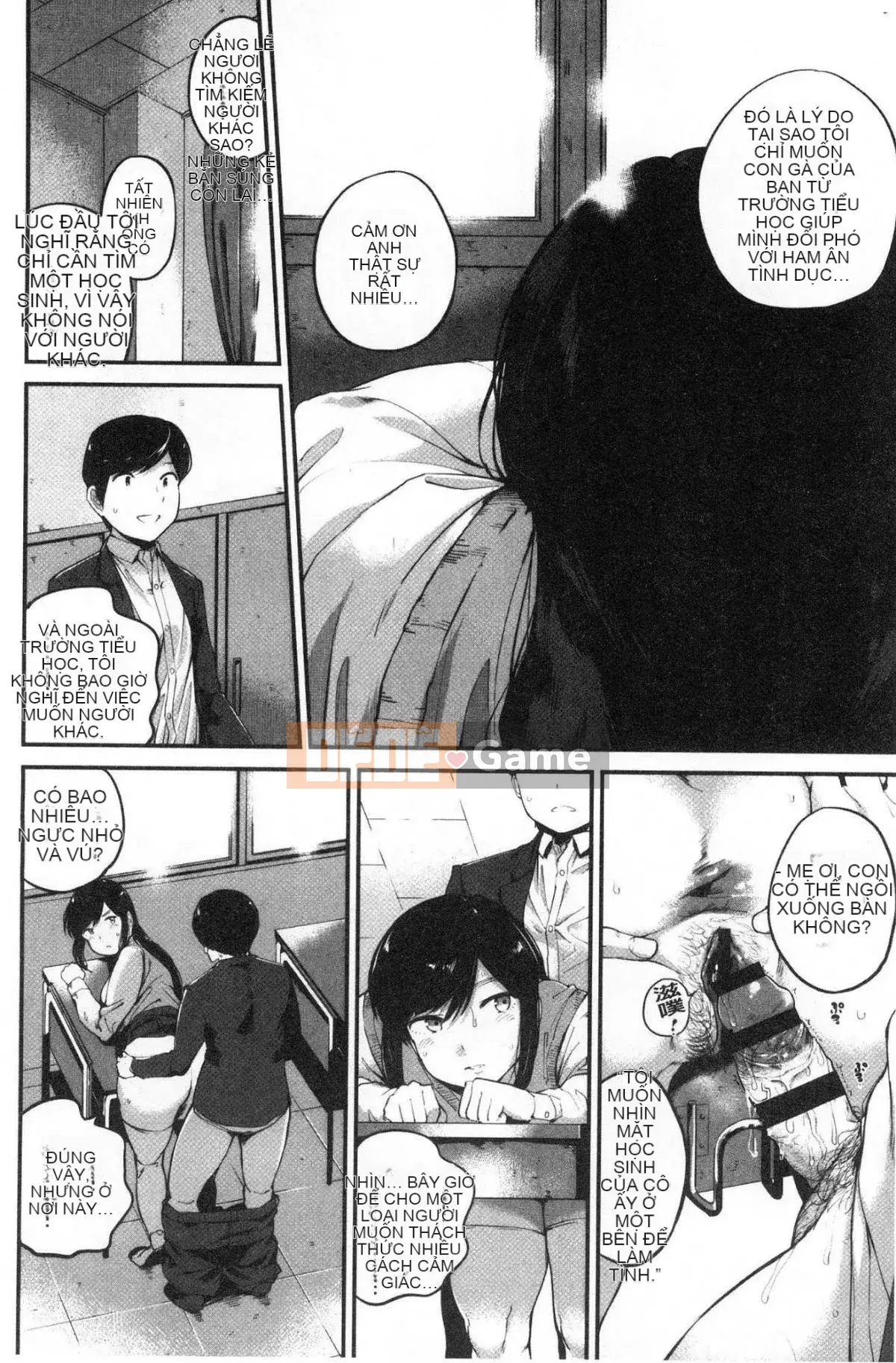 [Wind Workshop][小桜クマネコ] Doanh nghiệp nhỏ 気な thân dưới trẻ tuổi bướng bỉnh thân dưới