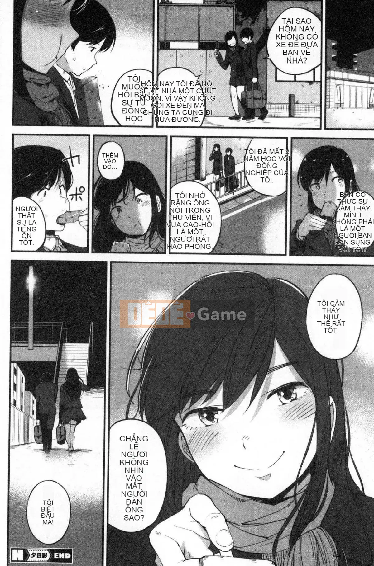 [Wind Workshop][小桜クマネコ] Doanh nghiệp nhỏ 気な thân dưới trẻ tuổi bướng bỉnh thân dưới