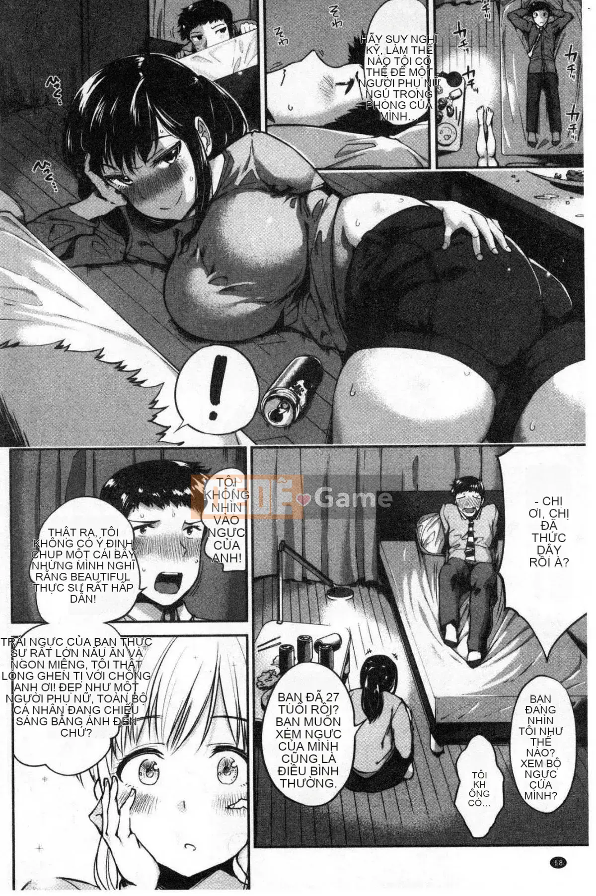 [Wind Workshop][小桜クマネコ] Doanh nghiệp nhỏ 気な thân dưới trẻ tuổi bướng bỉnh thân dưới