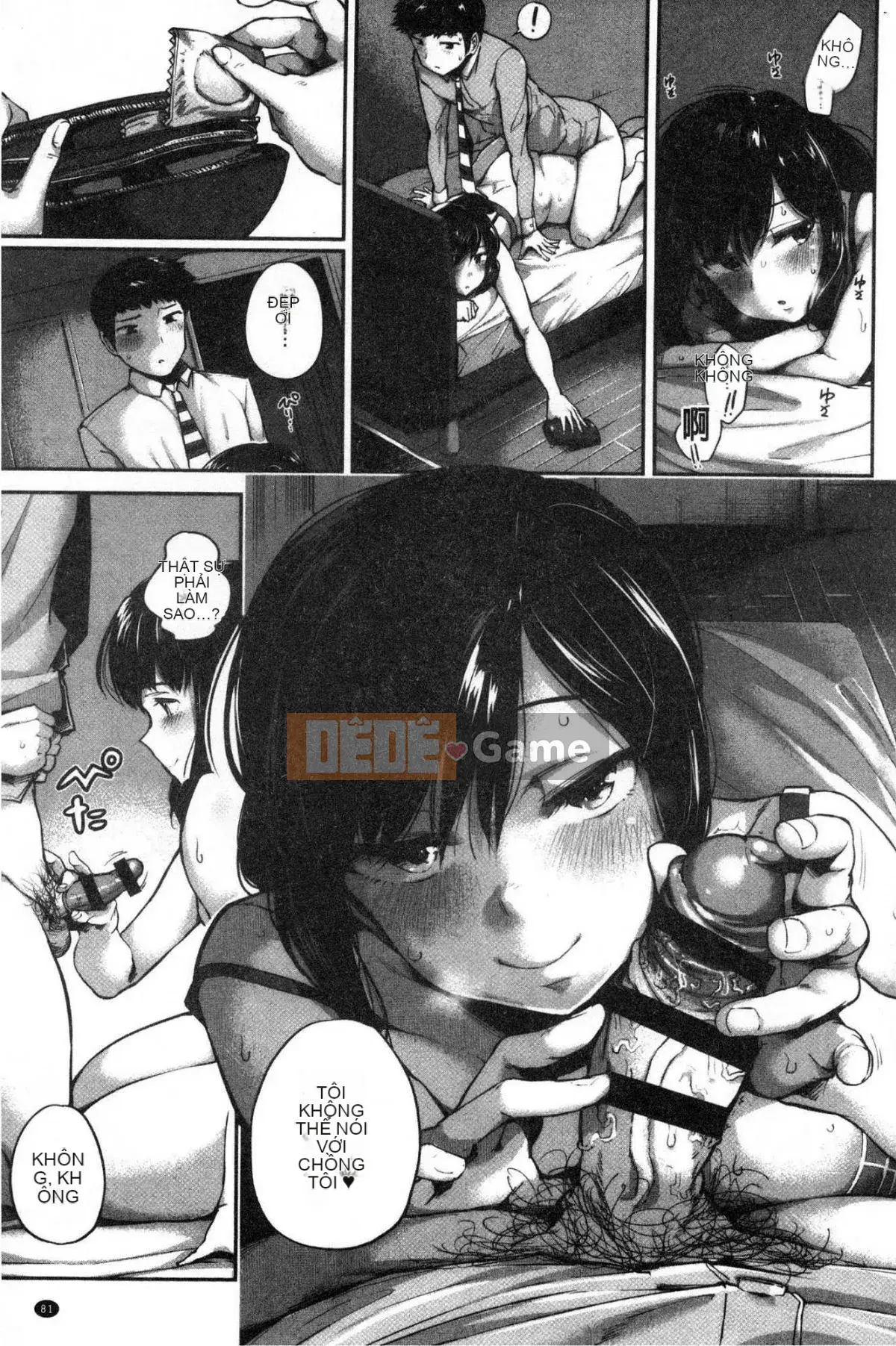 [Wind Workshop][小桜クマネコ] Doanh nghiệp nhỏ 気な thân dưới trẻ tuổi bướng bỉnh thân dưới