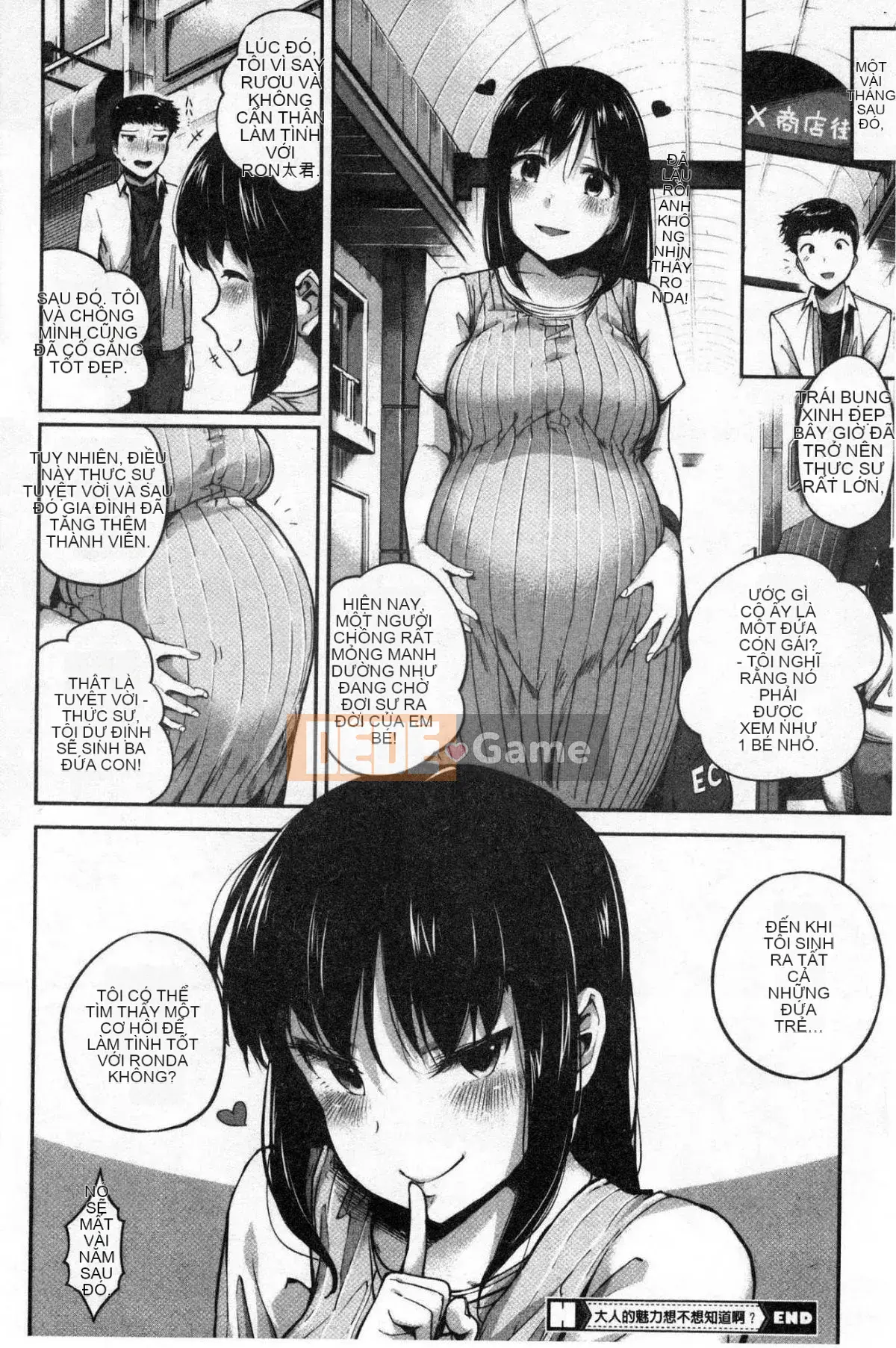 [Wind Workshop][小桜クマネコ] Doanh nghiệp nhỏ 気な thân dưới trẻ tuổi bướng bỉnh thân dưới