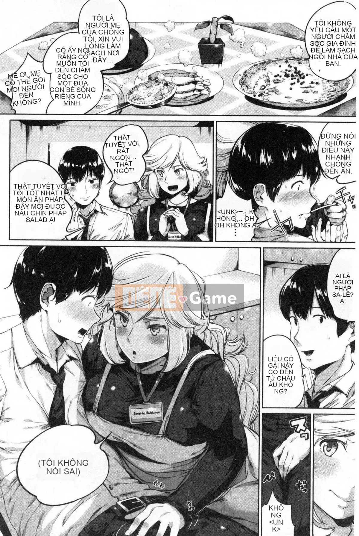 [Wind Workshop][小桜クマネコ] Doanh nghiệp nhỏ 気な thân dưới trẻ tuổi bướng bỉnh thân dưới