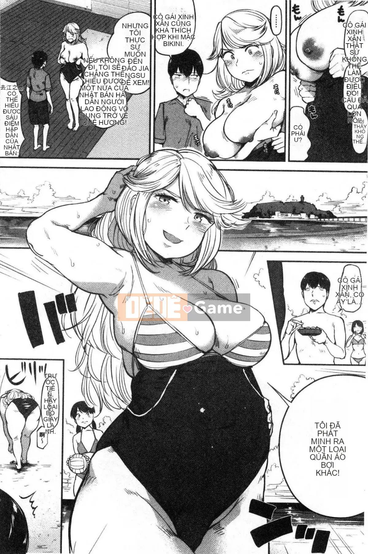 [Wind Workshop][小桜クマネコ] Doanh nghiệp nhỏ 気な thân dưới trẻ tuổi bướng bỉnh thân dưới