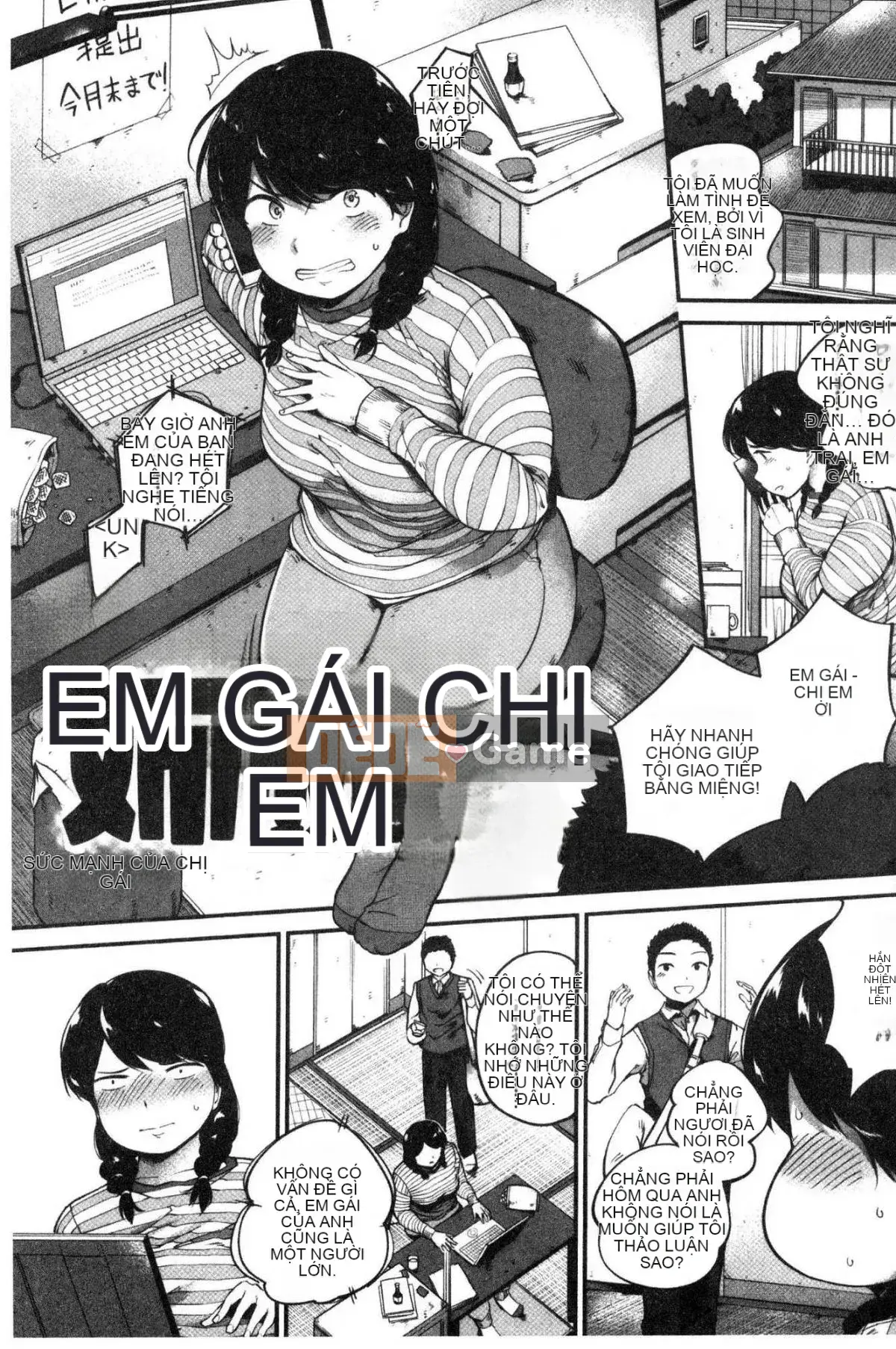 [Wind Workshop][小桜クマネコ] Doanh nghiệp nhỏ 気な thân dưới trẻ tuổi bướng bỉnh thân dưới