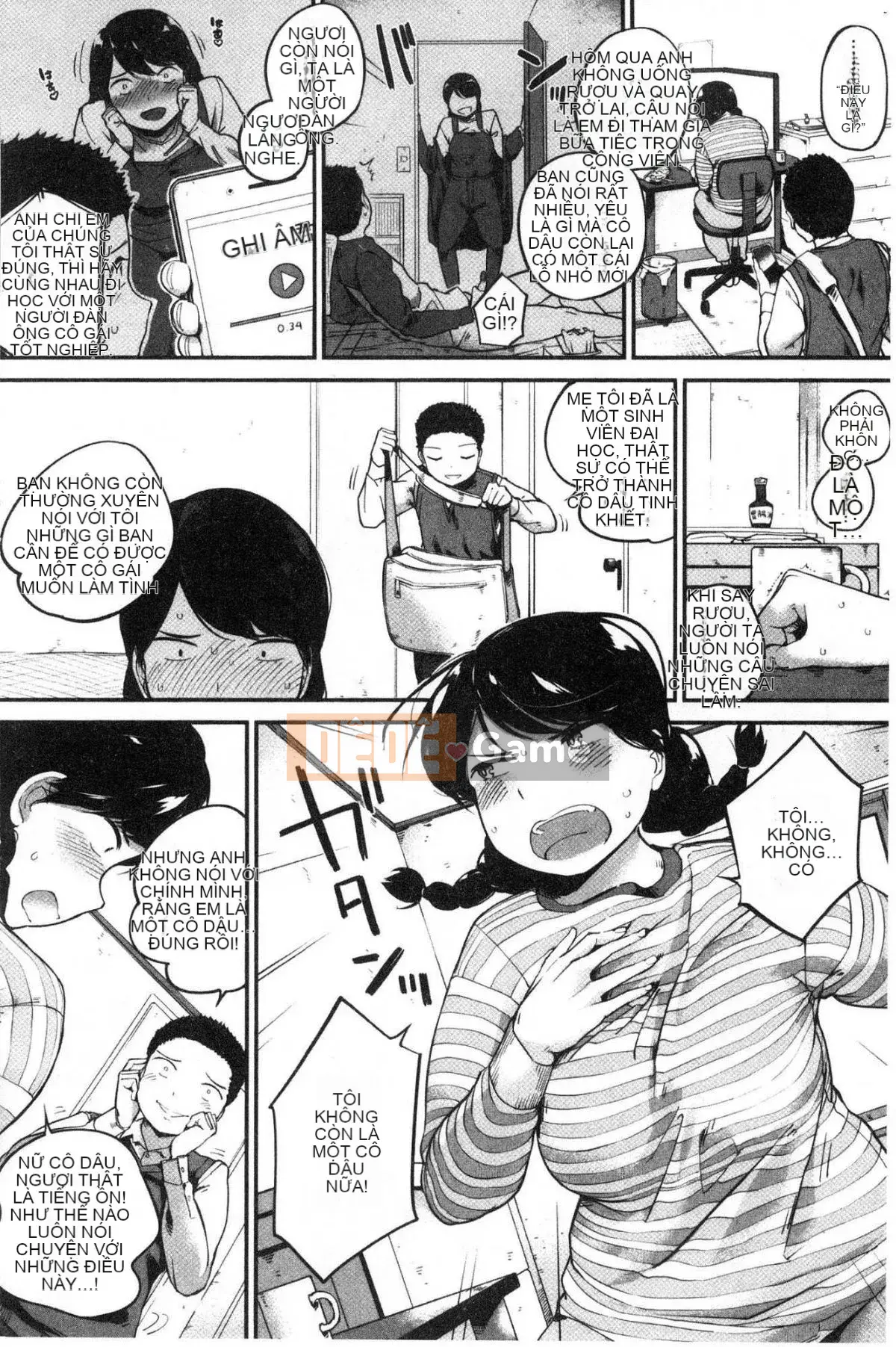 [Wind Workshop][小桜クマネコ] Doanh nghiệp nhỏ 気な thân dưới trẻ tuổi bướng bỉnh thân dưới