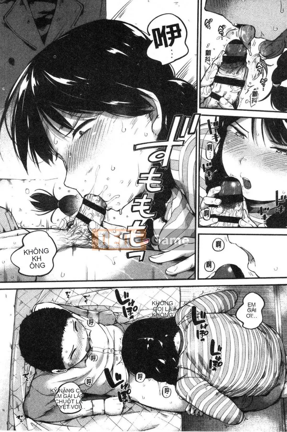 [Wind Workshop][小桜クマネコ] Doanh nghiệp nhỏ 気な thân dưới trẻ tuổi bướng bỉnh thân dưới