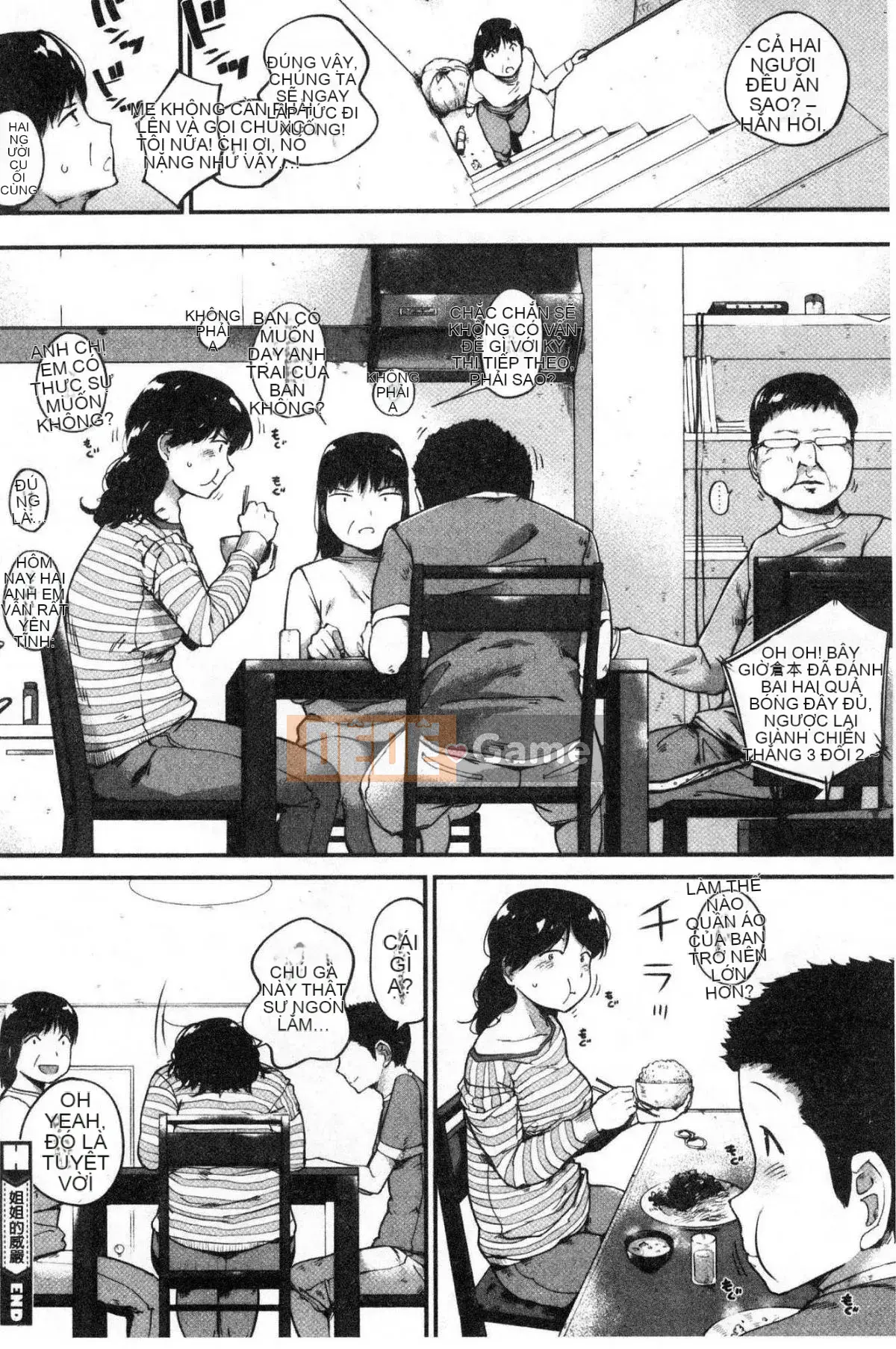 [Wind Workshop][小桜クマネコ] Doanh nghiệp nhỏ 気な thân dưới trẻ tuổi bướng bỉnh thân dưới