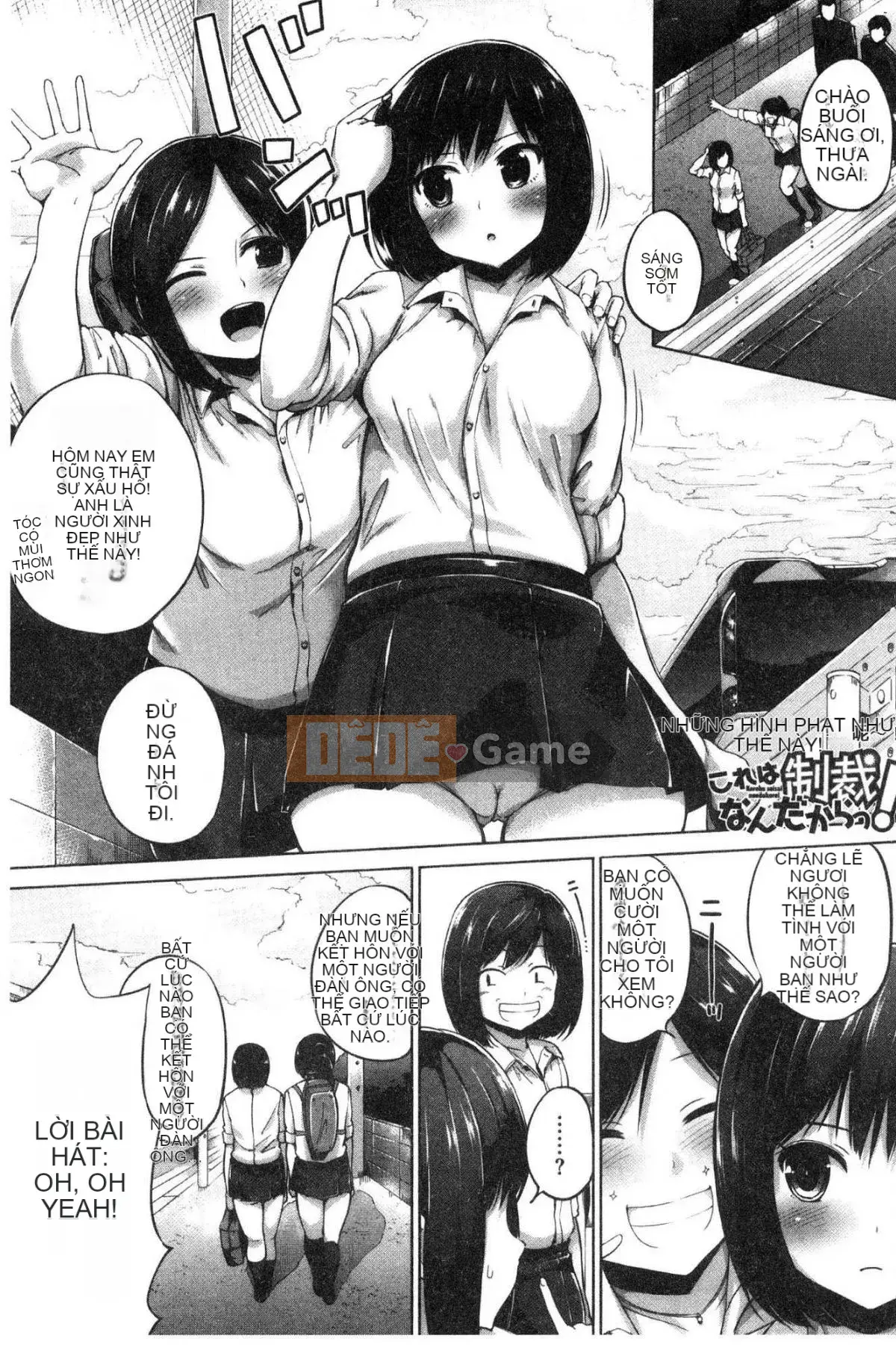 [Wind Workshop][小桜クマネコ] Doanh nghiệp nhỏ 気な thân dưới trẻ tuổi bướng bỉnh thân dưới