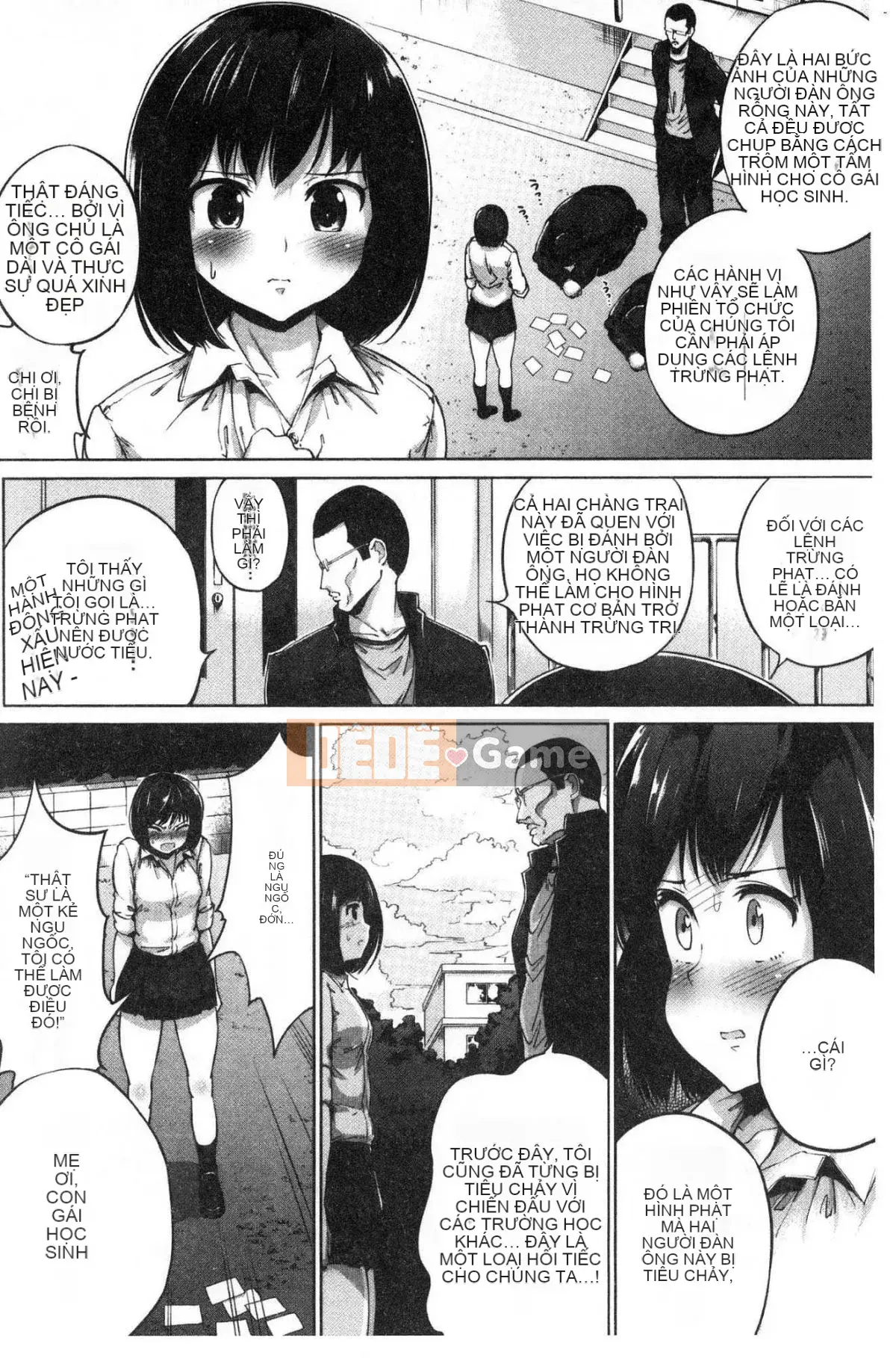 [Wind Workshop][小桜クマネコ] Doanh nghiệp nhỏ 気な thân dưới trẻ tuổi bướng bỉnh thân dưới