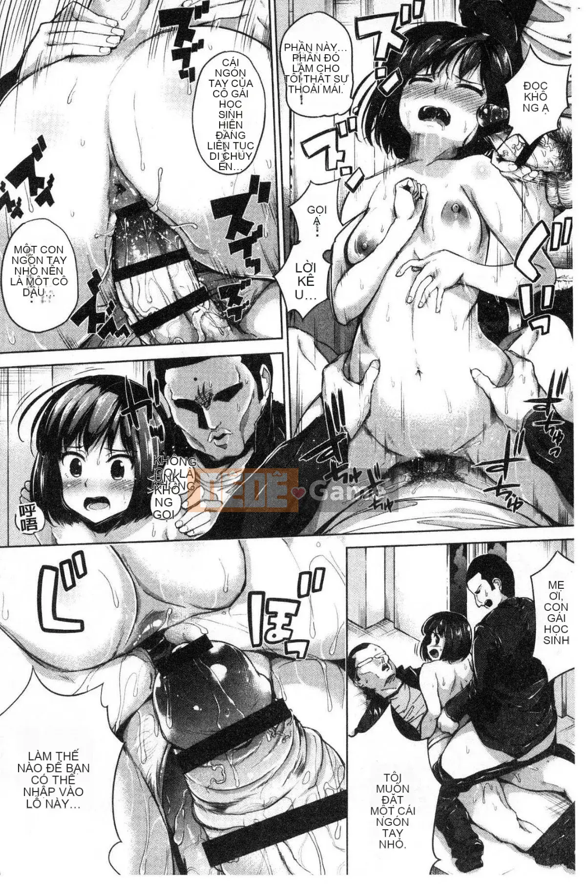 [Wind Workshop][小桜クマネコ] Doanh nghiệp nhỏ 気な thân dưới trẻ tuổi bướng bỉnh thân dưới