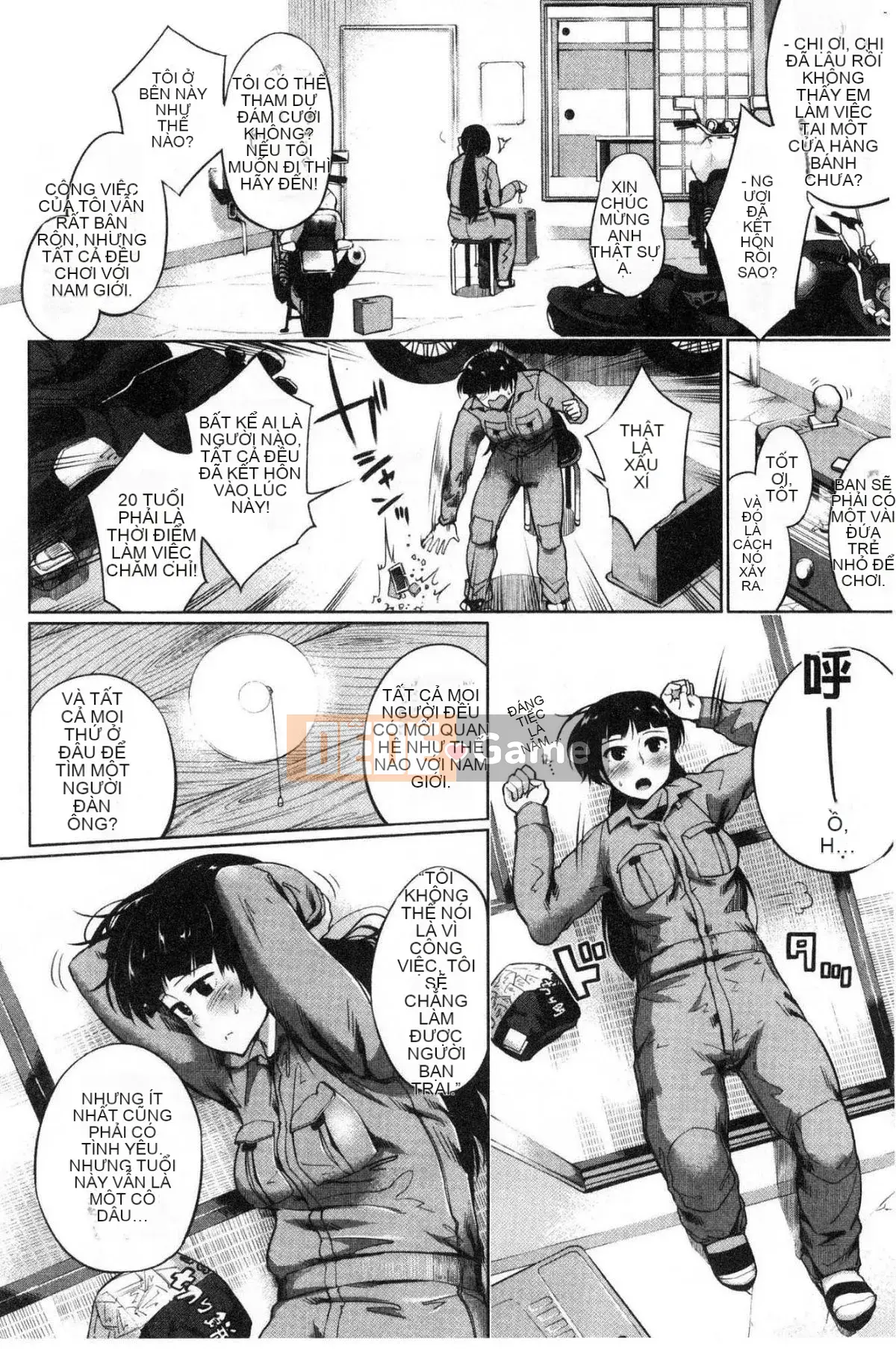 [Wind Workshop][小桜クマネコ] Doanh nghiệp nhỏ 気な thân dưới trẻ tuổi bướng bỉnh thân dưới