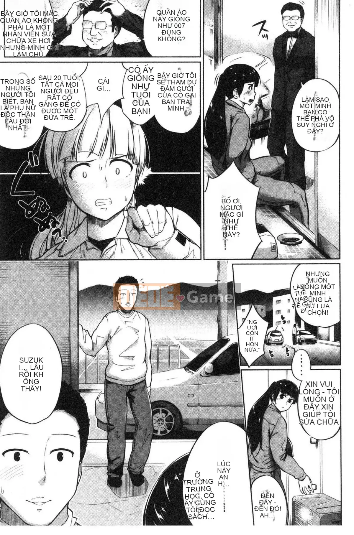 [Wind Workshop][小桜クマネコ] Doanh nghiệp nhỏ 気な thân dưới trẻ tuổi bướng bỉnh thân dưới