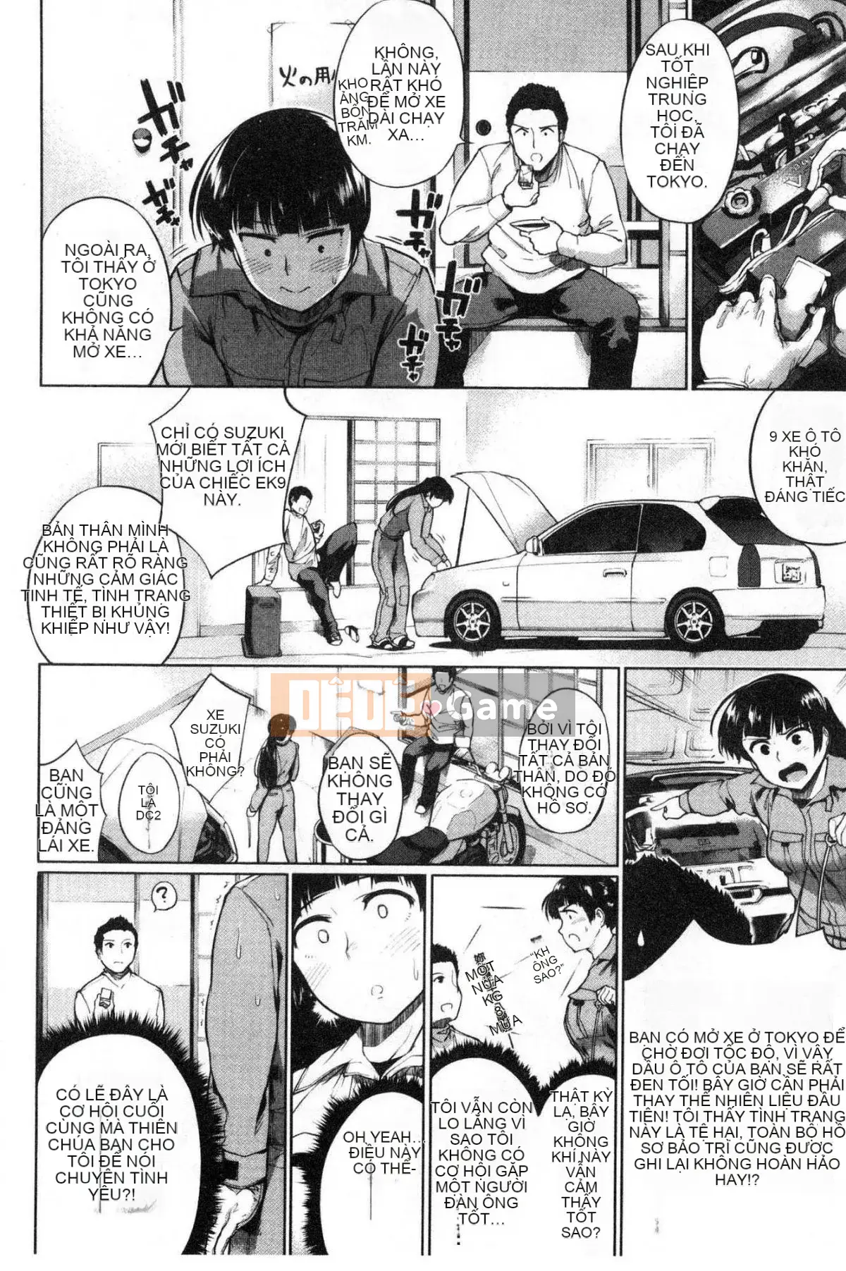 [Wind Workshop][小桜クマネコ] Doanh nghiệp nhỏ 気な thân dưới trẻ tuổi bướng bỉnh thân dưới