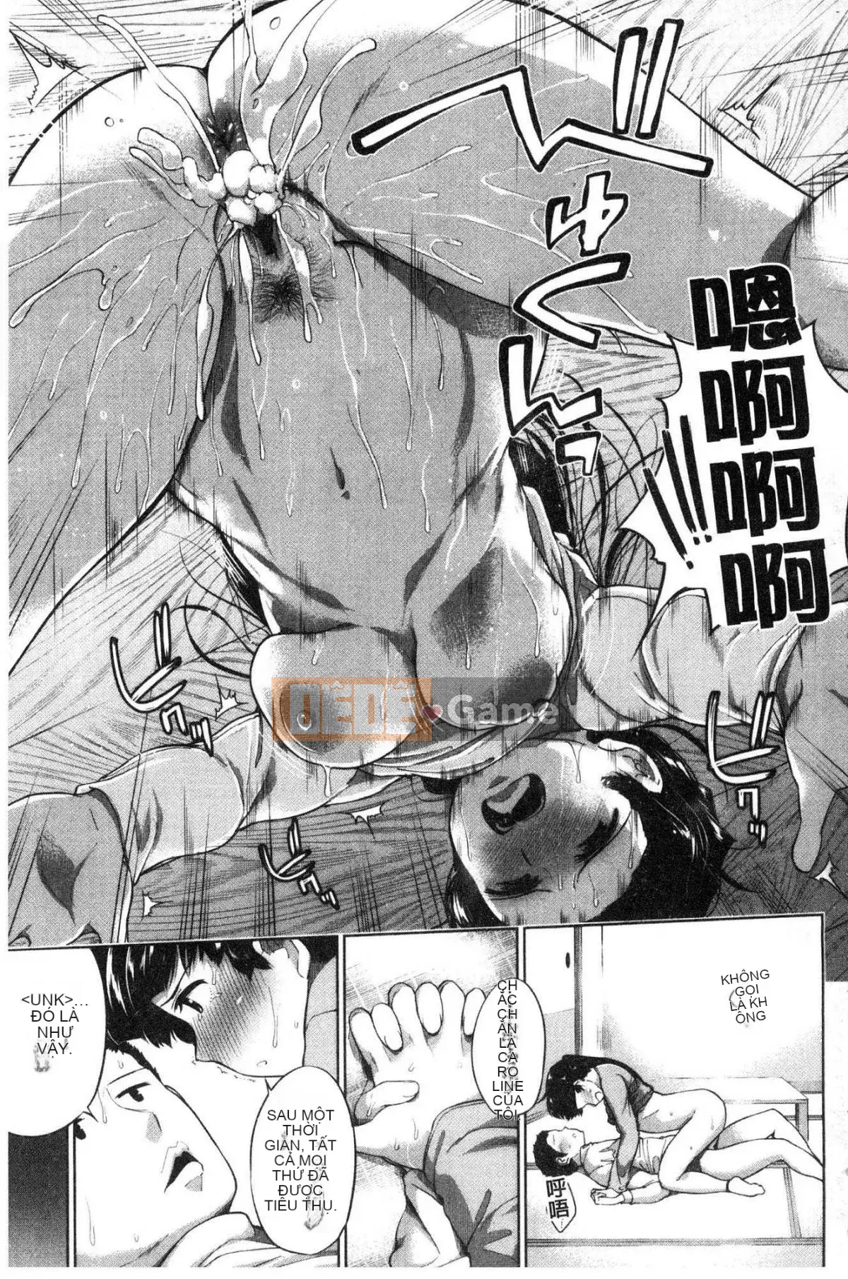 [Wind Workshop][小桜クマネコ] Doanh nghiệp nhỏ 気な thân dưới trẻ tuổi bướng bỉnh thân dưới