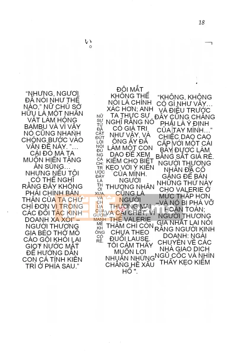 [Huang Zhiliang (tác giả), Dongyun Dance Tree (tranh vẽ)] Circus～Holy Grailの魔法使い