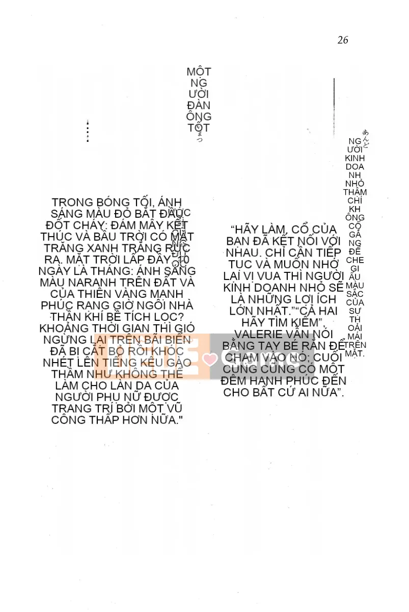 [Huang Zhiliang (tác giả), Dongyun Dance Tree (tranh vẽ)] Circus～Holy Grailの魔法使い