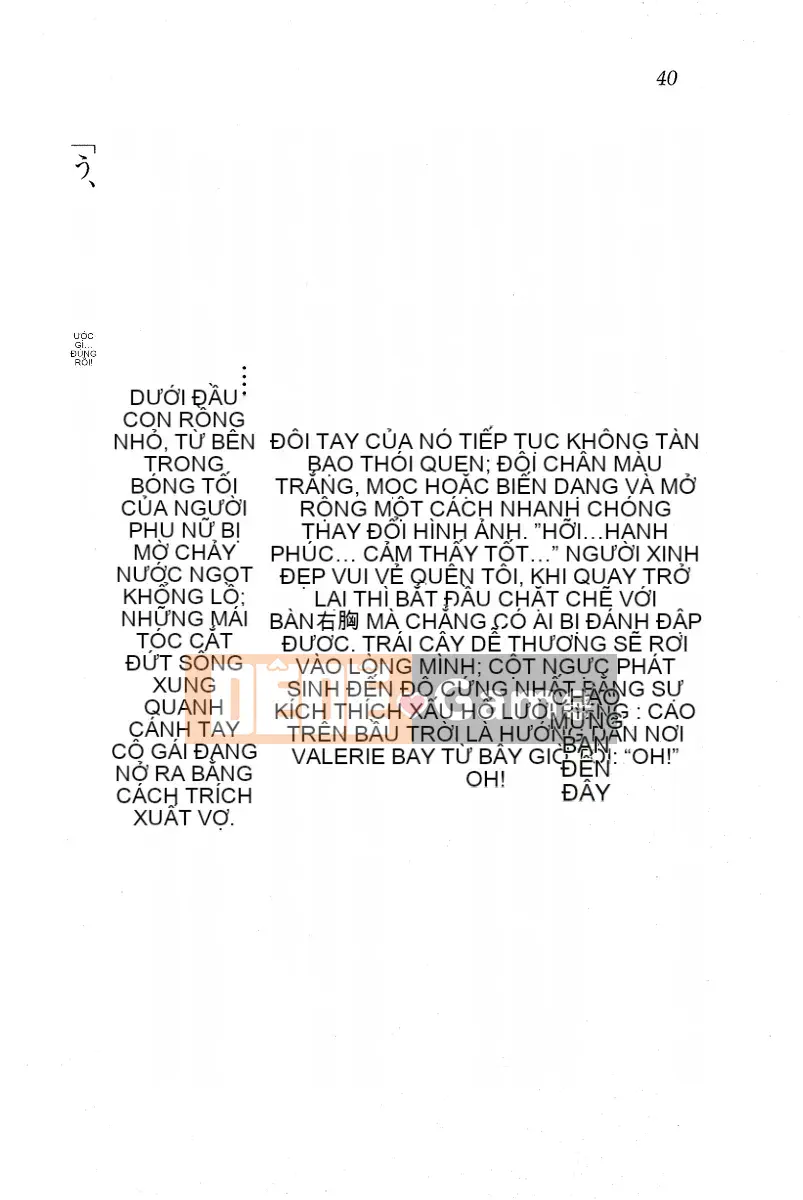 [Huang Zhiliang (tác giả), Dongyun Dance Tree (tranh vẽ)] Circus～Holy Grailの魔法使い