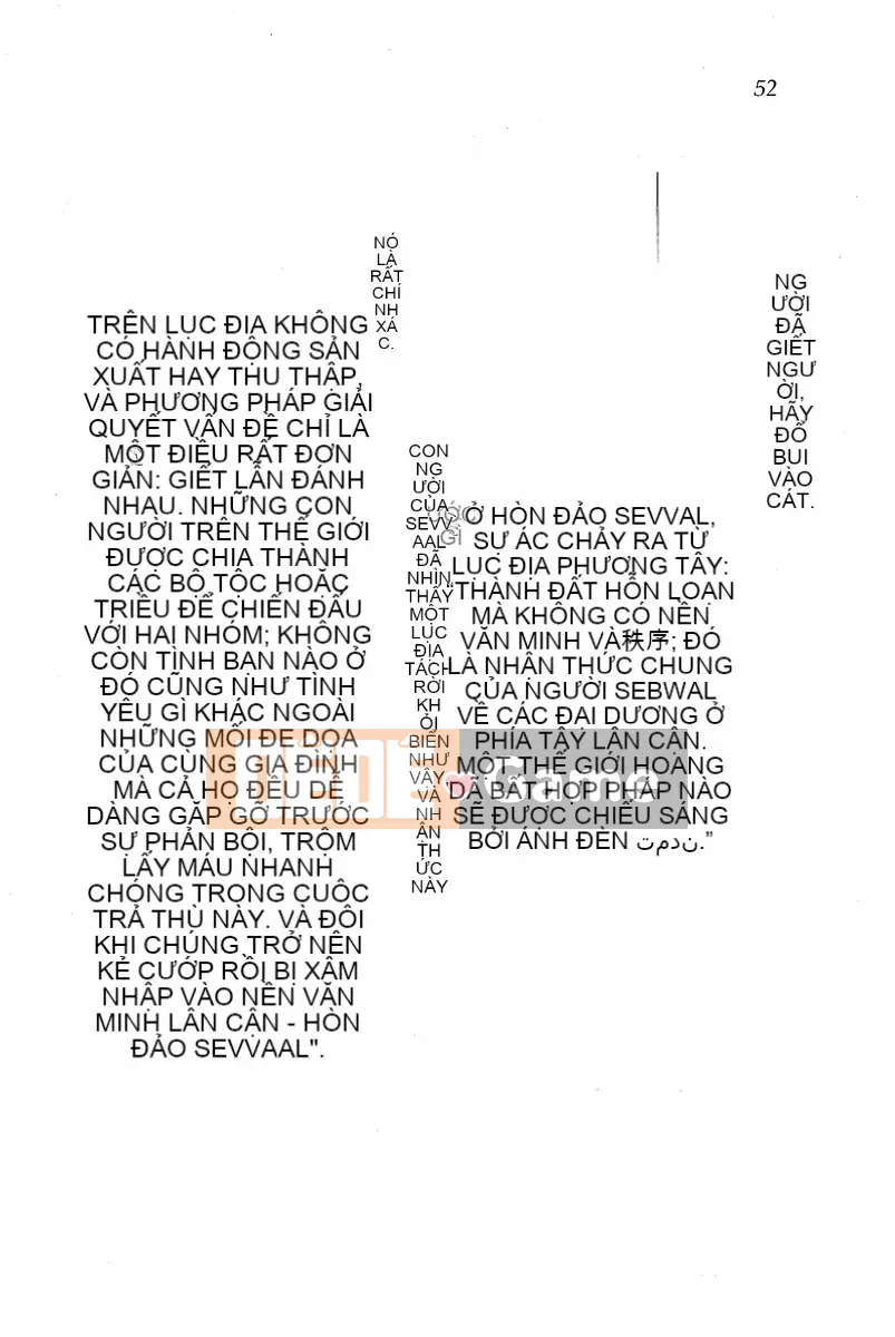 [Huang Zhiliang (tác giả), Dongyun Dance Tree (tranh vẽ)] Circus～Holy Grailの魔法使い