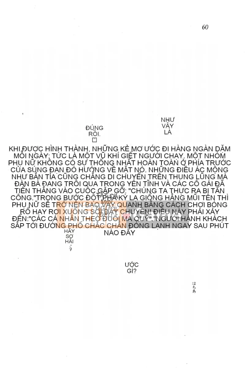 [Huang Zhiliang (tác giả), Dongyun Dance Tree (tranh vẽ)] Circus～Holy Grailの魔法使い