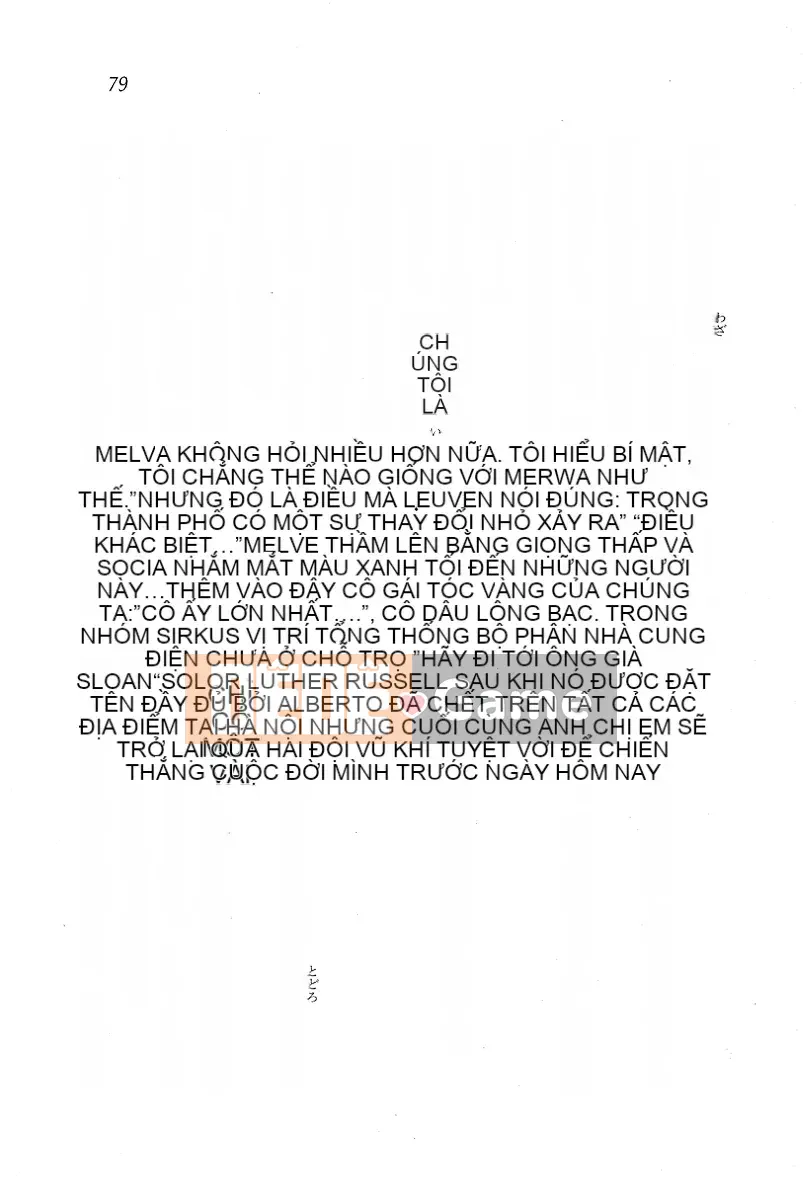 [Huang Zhiliang (tác giả), Dongyun Dance Tree (tranh vẽ)] Circus～Holy Grailの魔法使い