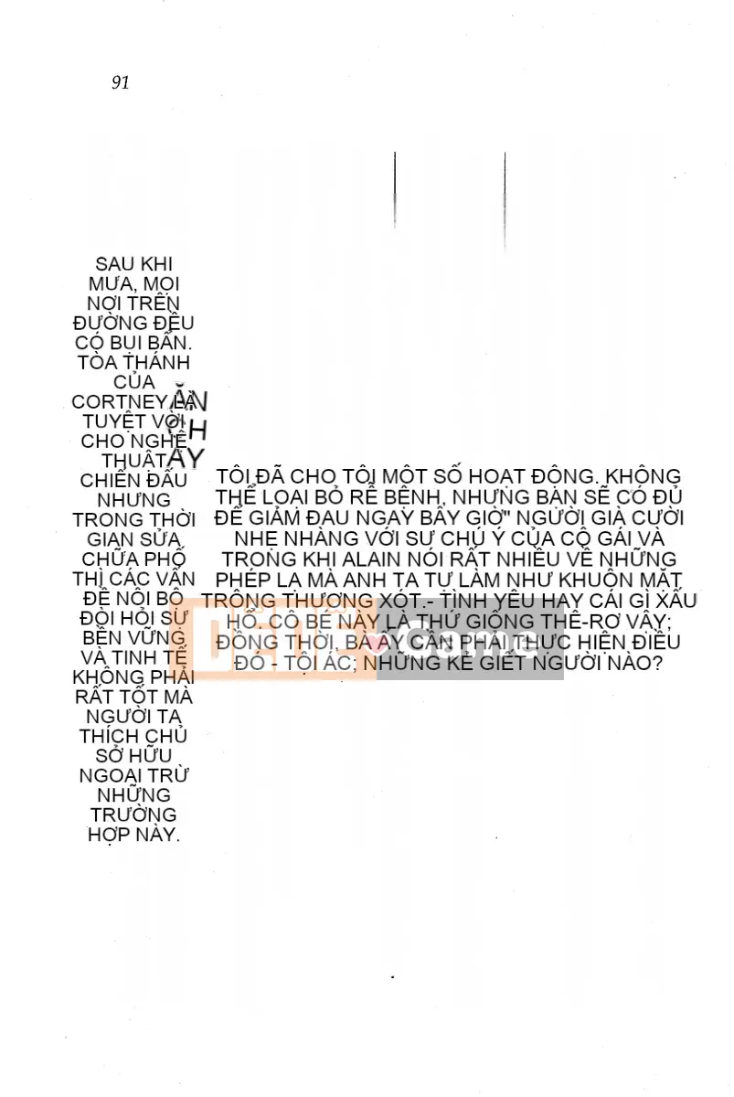 [Huang Zhiliang (tác giả), Dongyun Dance Tree (tranh vẽ)] Circus～Holy Grailの魔法使い