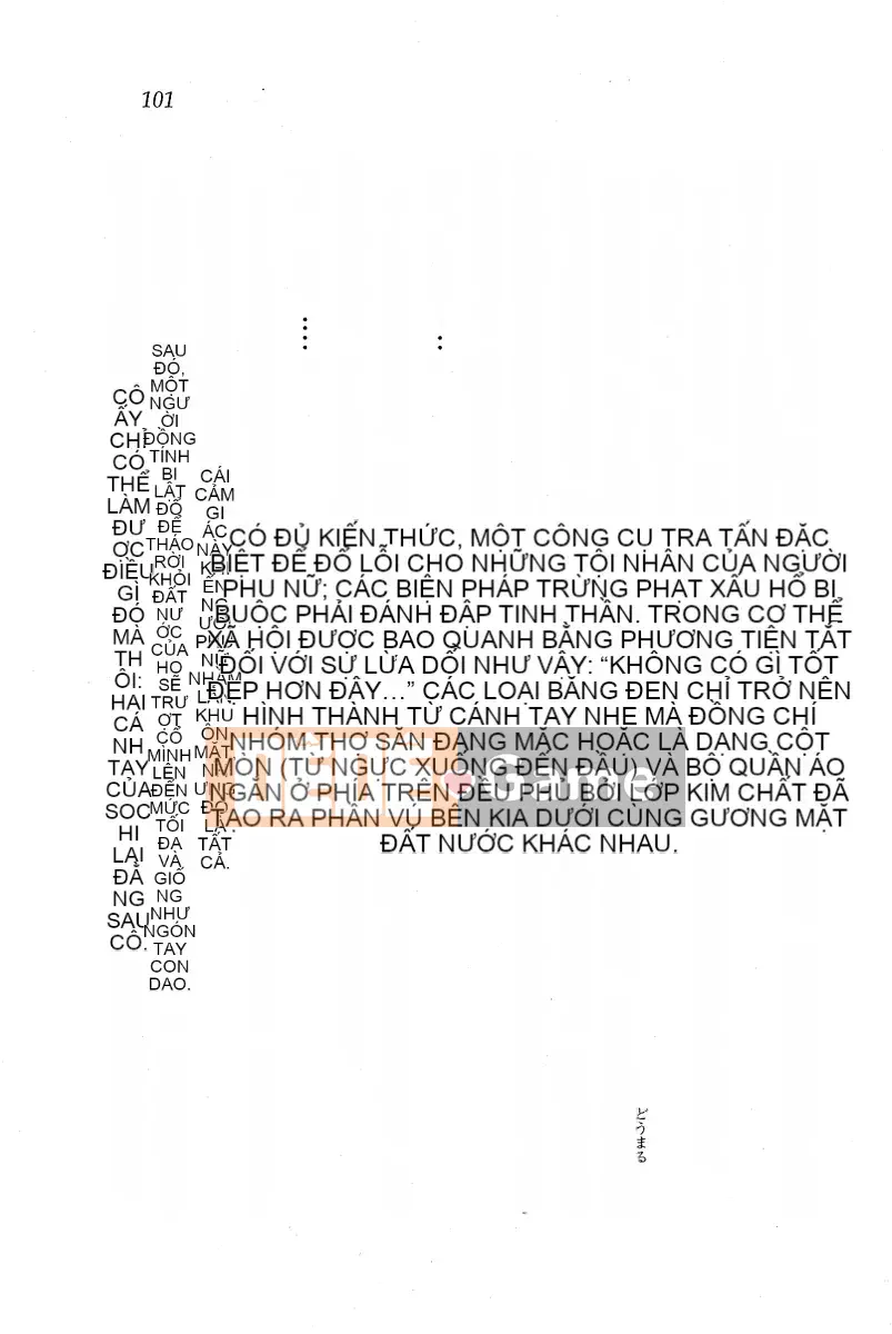 [Huang Zhiliang (tác giả), Dongyun Dance Tree (tranh vẽ)] Circus～Holy Grailの魔法使い