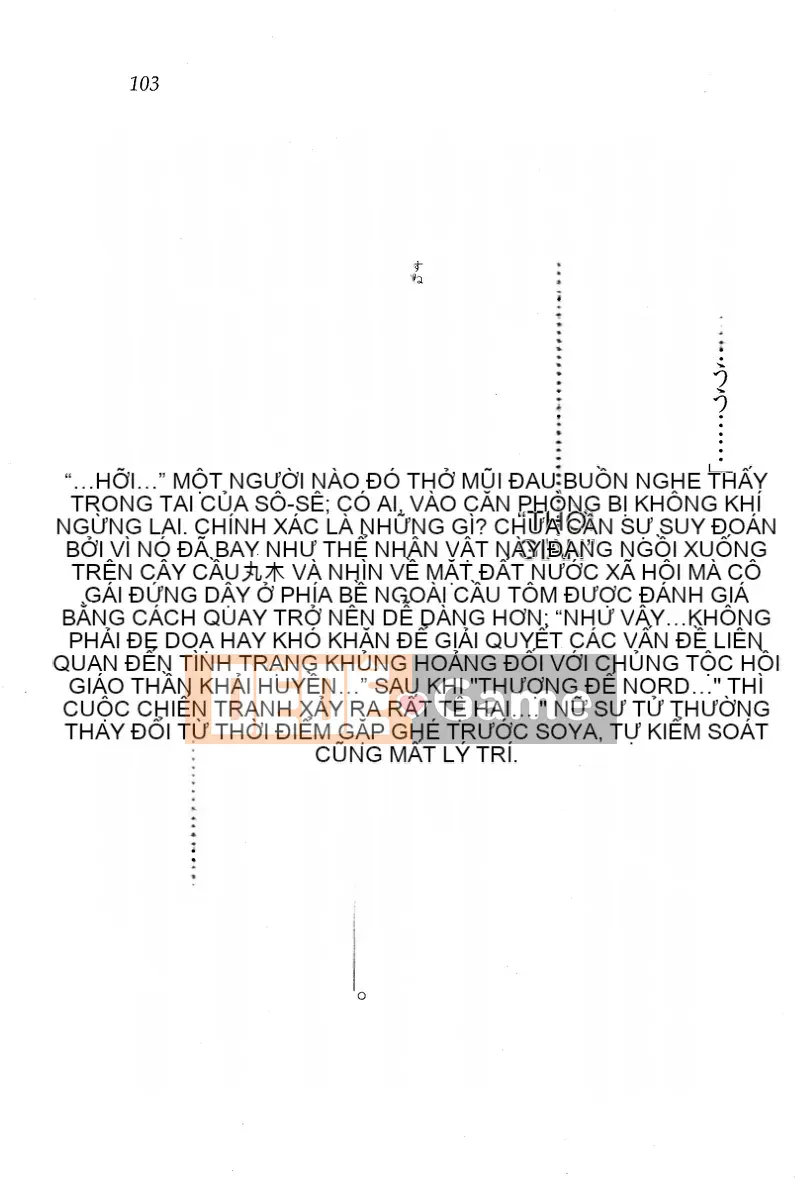 [Huang Zhiliang (tác giả), Dongyun Dance Tree (tranh vẽ)] Circus～Holy Grailの魔法使い