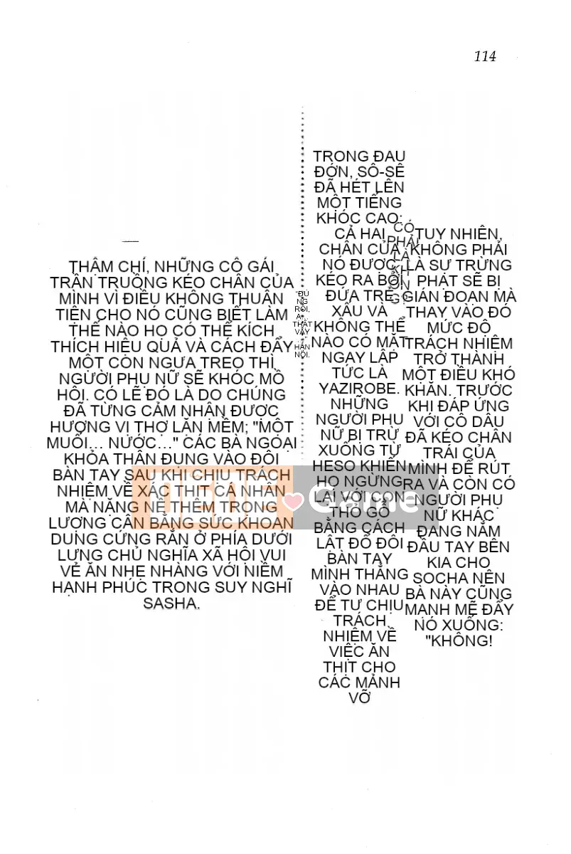 [Huang Zhiliang (tác giả), Dongyun Dance Tree (tranh vẽ)] Circus～Holy Grailの魔法使い