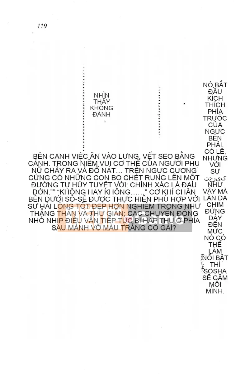 [Huang Zhiliang (tác giả), Dongyun Dance Tree (tranh vẽ)] Circus～Holy Grailの魔法使い