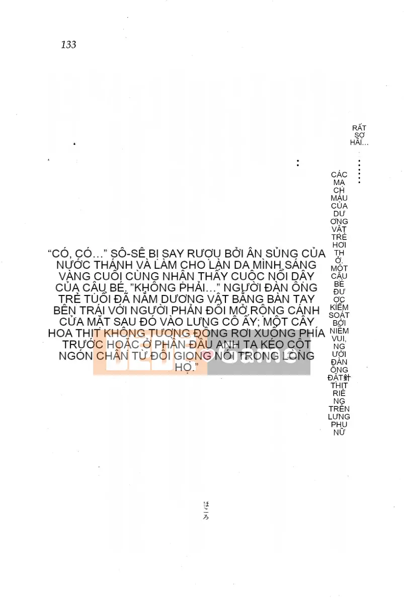 [Huang Zhiliang (tác giả), Dongyun Dance Tree (tranh vẽ)] Circus～Holy Grailの魔法使い