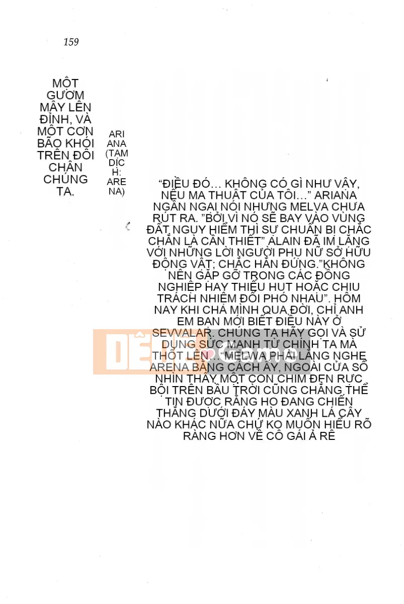 [Huang Zhiliang (tác giả), Dongyun Dance Tree (tranh vẽ)] Circus～Holy Grailの魔法使い