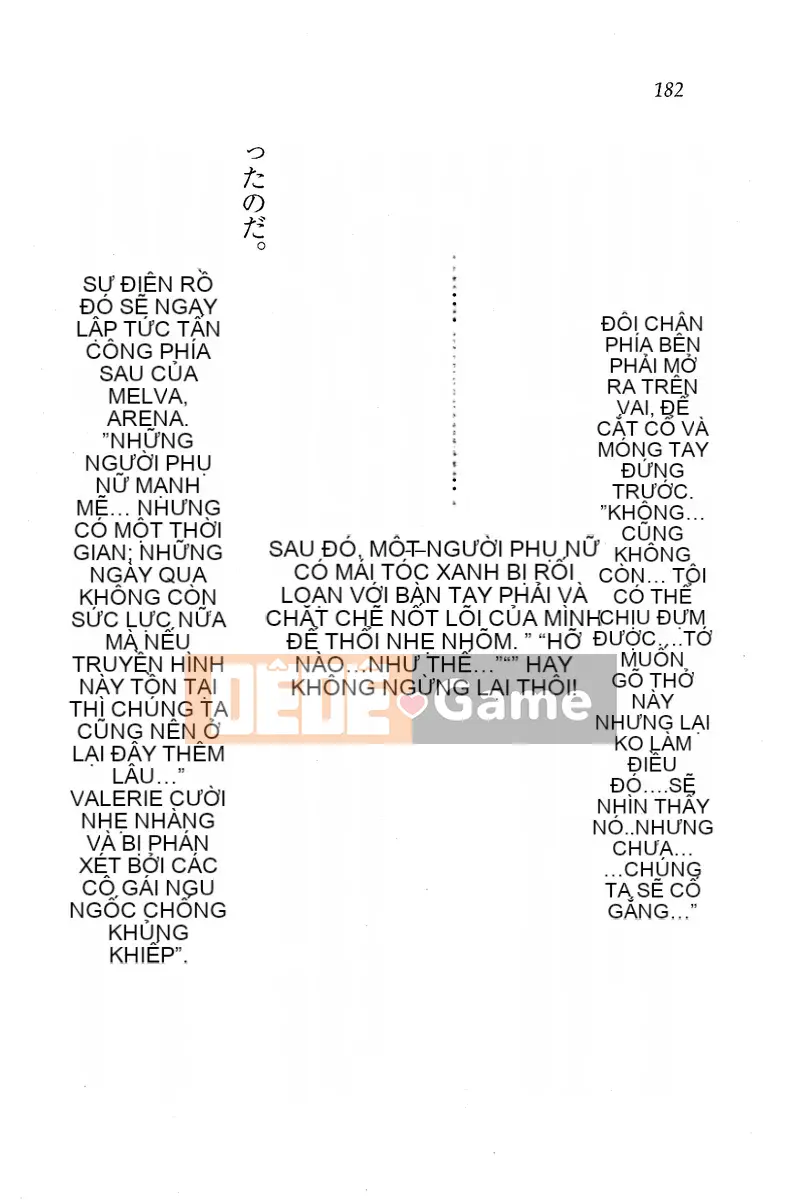 [Huang Zhiliang (tác giả), Dongyun Dance Tree (tranh vẽ)] Circus～Holy Grailの魔法使い