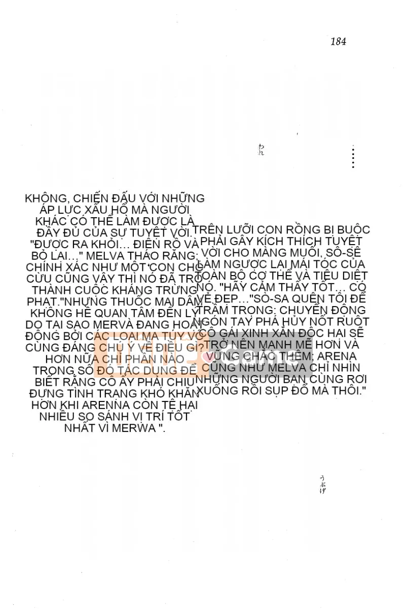 [Huang Zhiliang (tác giả), Dongyun Dance Tree (tranh vẽ)] Circus～Holy Grailの魔法使い