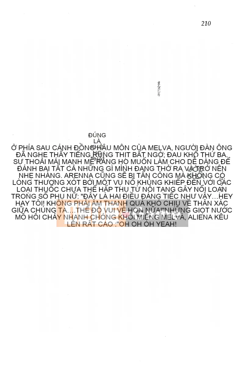 [Huang Zhiliang (tác giả), Dongyun Dance Tree (tranh vẽ)] Circus～Holy Grailの魔法使い