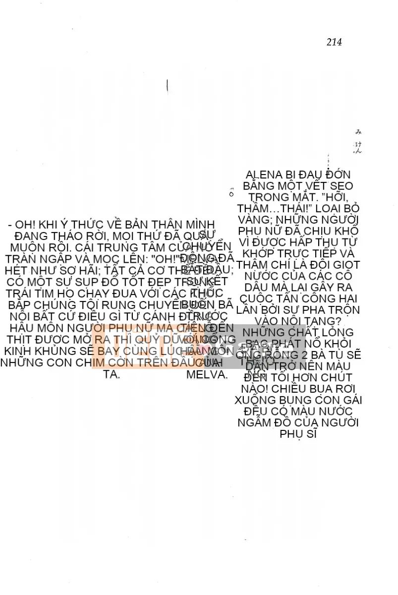 [Huang Zhiliang (tác giả), Dongyun Dance Tree (tranh vẽ)] Circus～Holy Grailの魔法使い