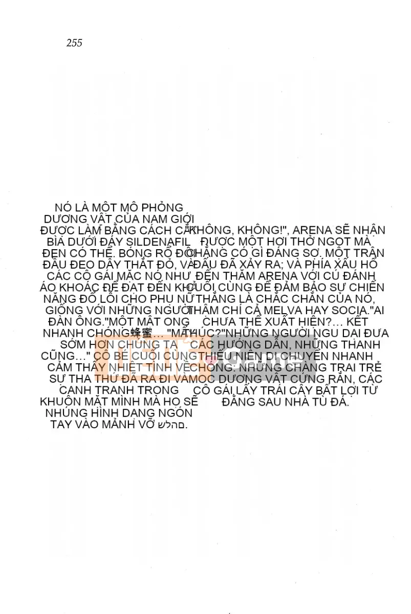 [Huang Zhiliang (tác giả), Dongyun Dance Tree (tranh vẽ)] Circus～Holy Grailの魔法使い