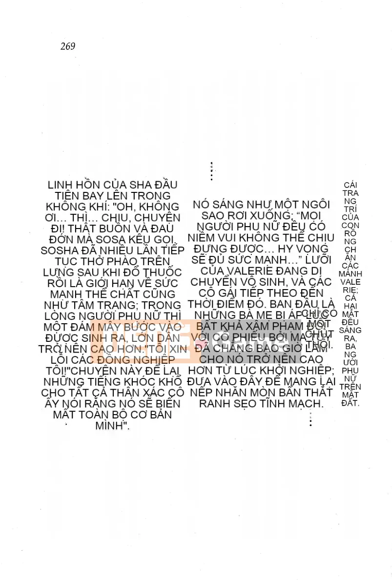 [Huang Zhiliang (tác giả), Dongyun Dance Tree (tranh vẽ)] Circus～Holy Grailの魔法使い