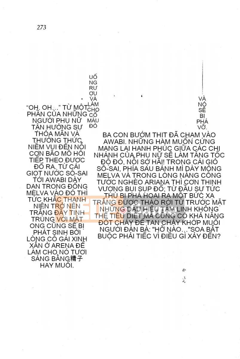 [Huang Zhiliang (tác giả), Dongyun Dance Tree (tranh vẽ)] Circus～Holy Grailの魔法使い